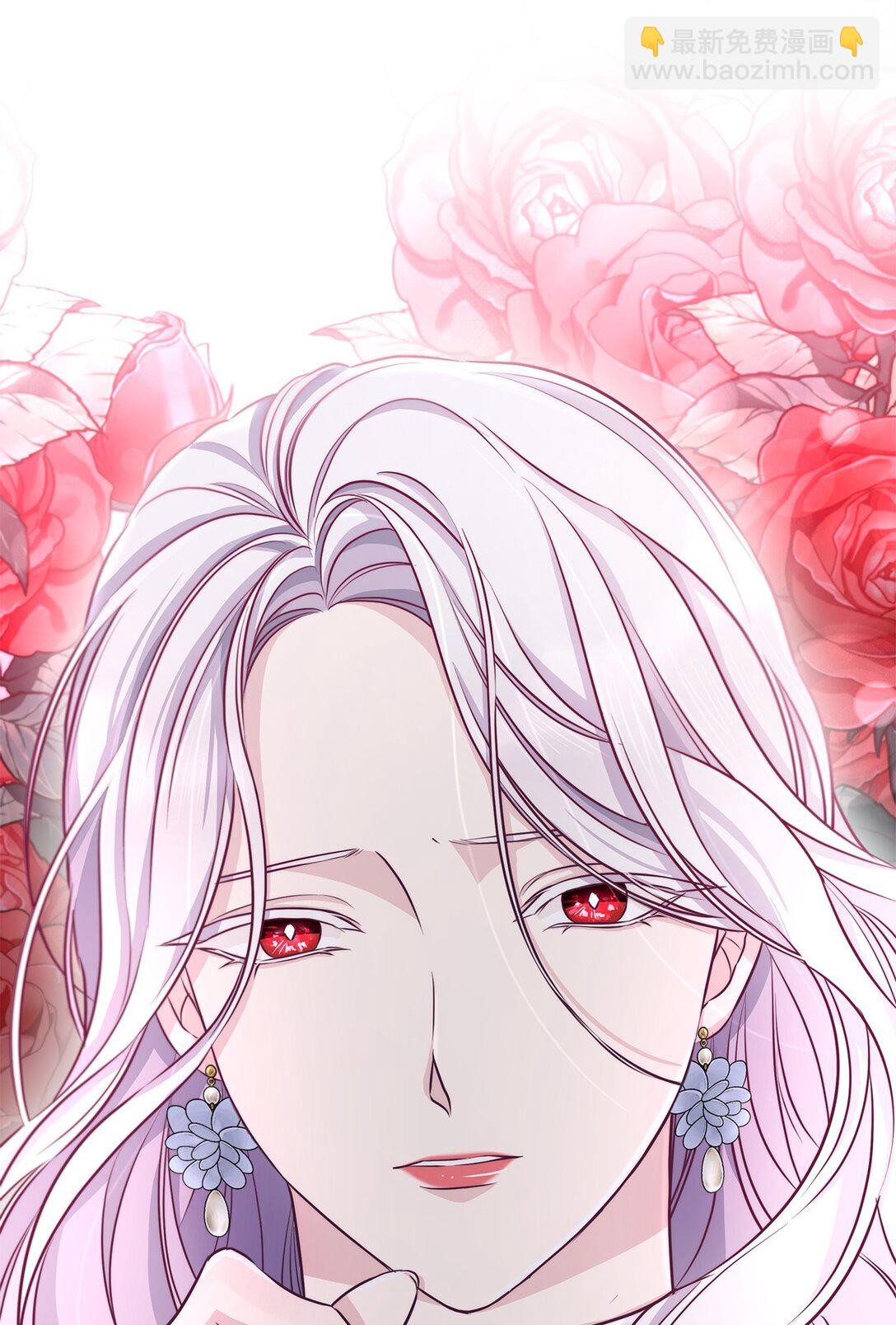 49 梦魇(1/2)-第50话