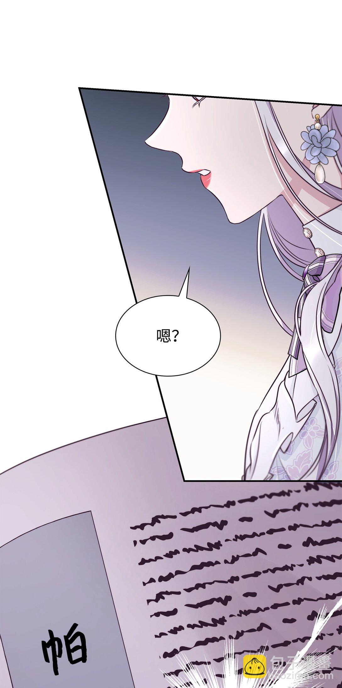 49 梦魇(1/2)-第50话