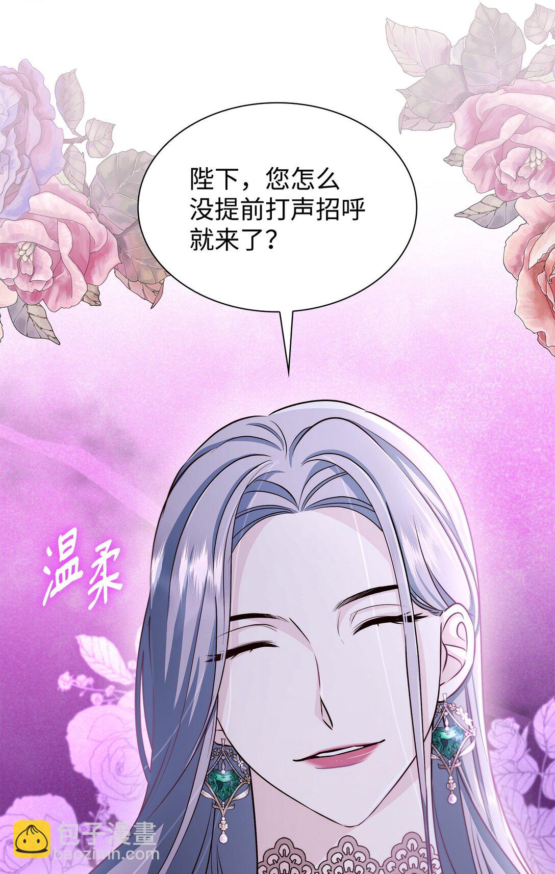 51 没有对策(1/2)-第52话