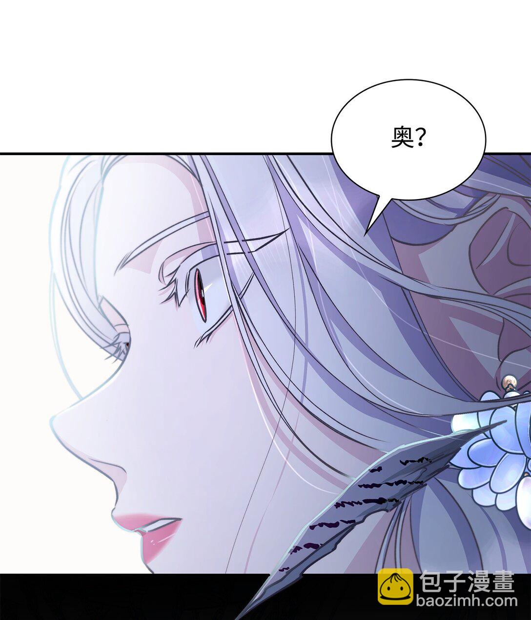 51 没有对策(1/2)-第52话