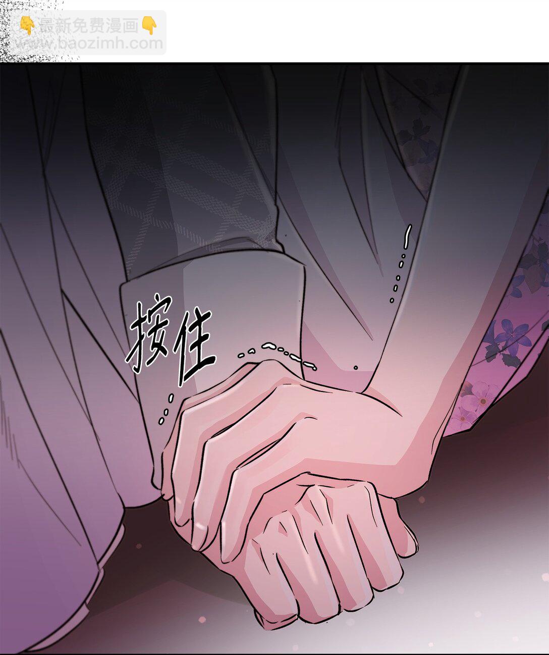 53 禁书(1/2)-第54话