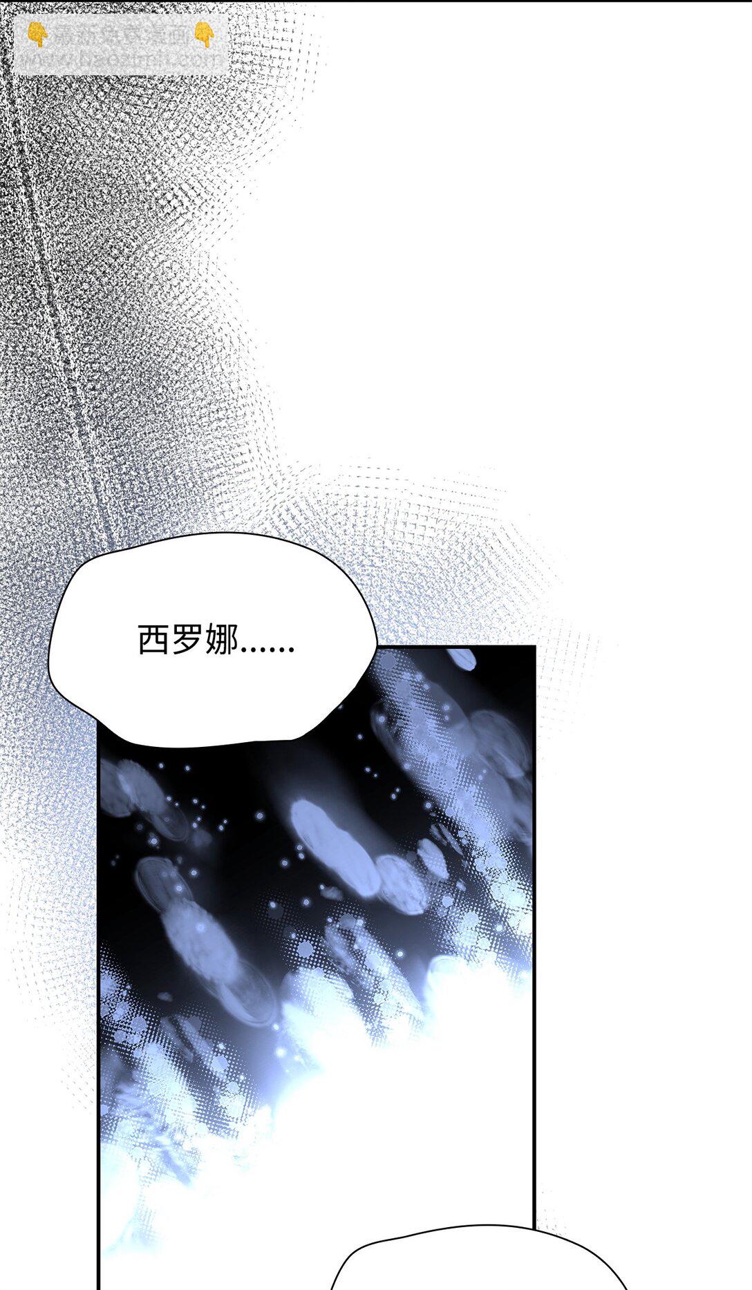 53 禁书(1/2)-第54话