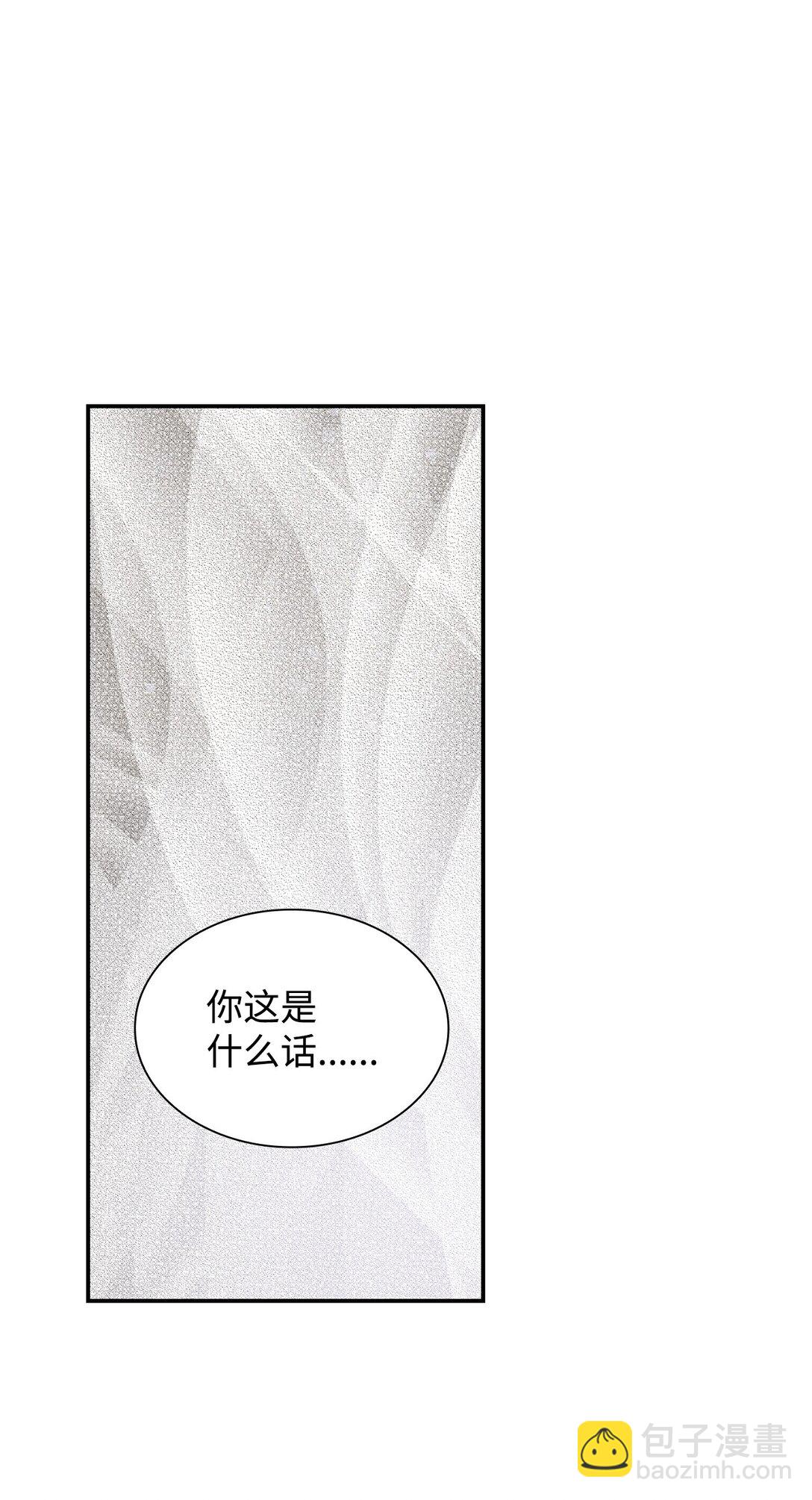 53 禁书(1/2)-第54话