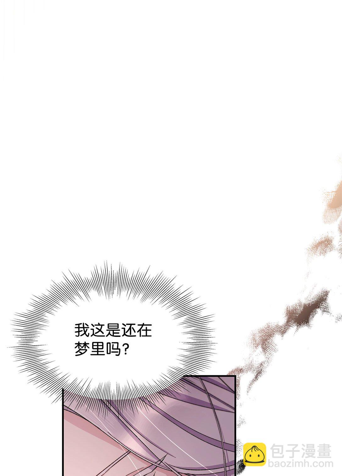 53 禁书(1/2)-第54话