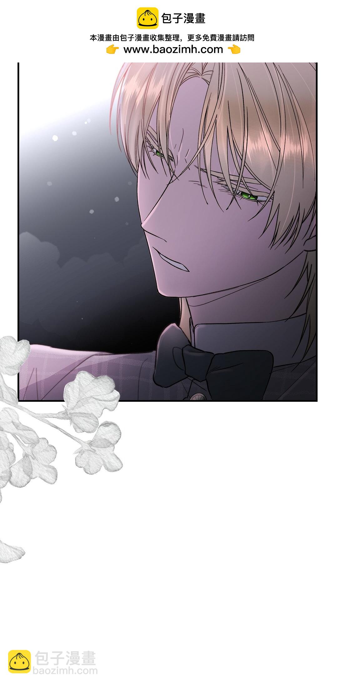 53 禁书(1/2)-第54话