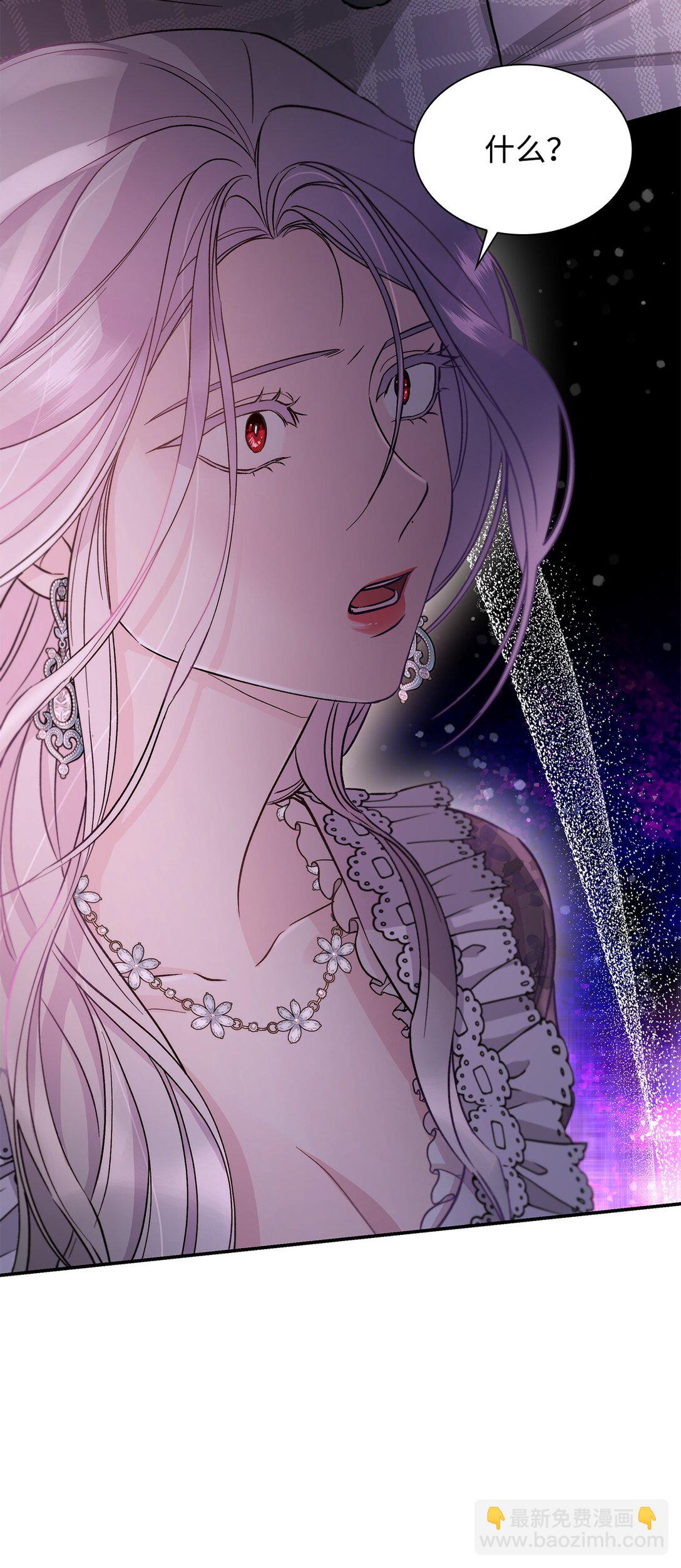 53 禁书(1/2)-第54话