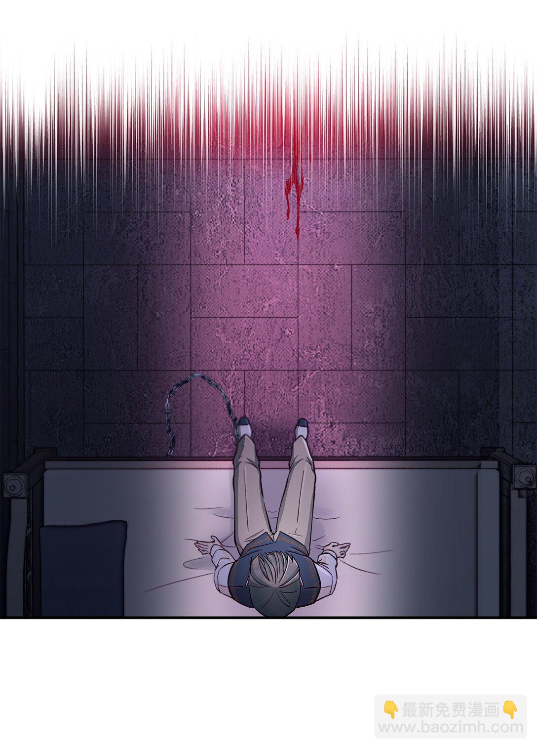 55 父亲的死(1/2)-第56话