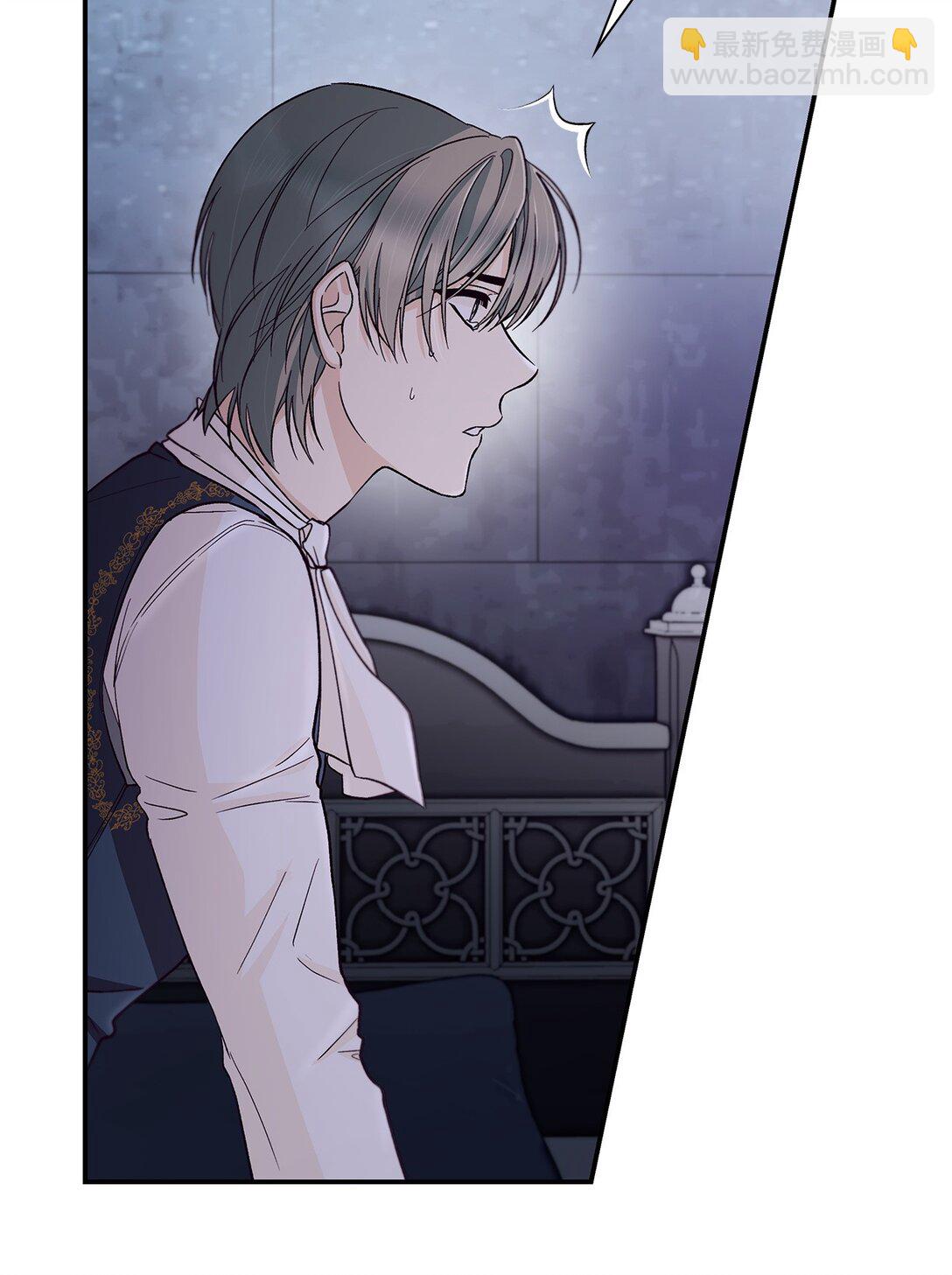 55 父亲的死(1/2)-第56话