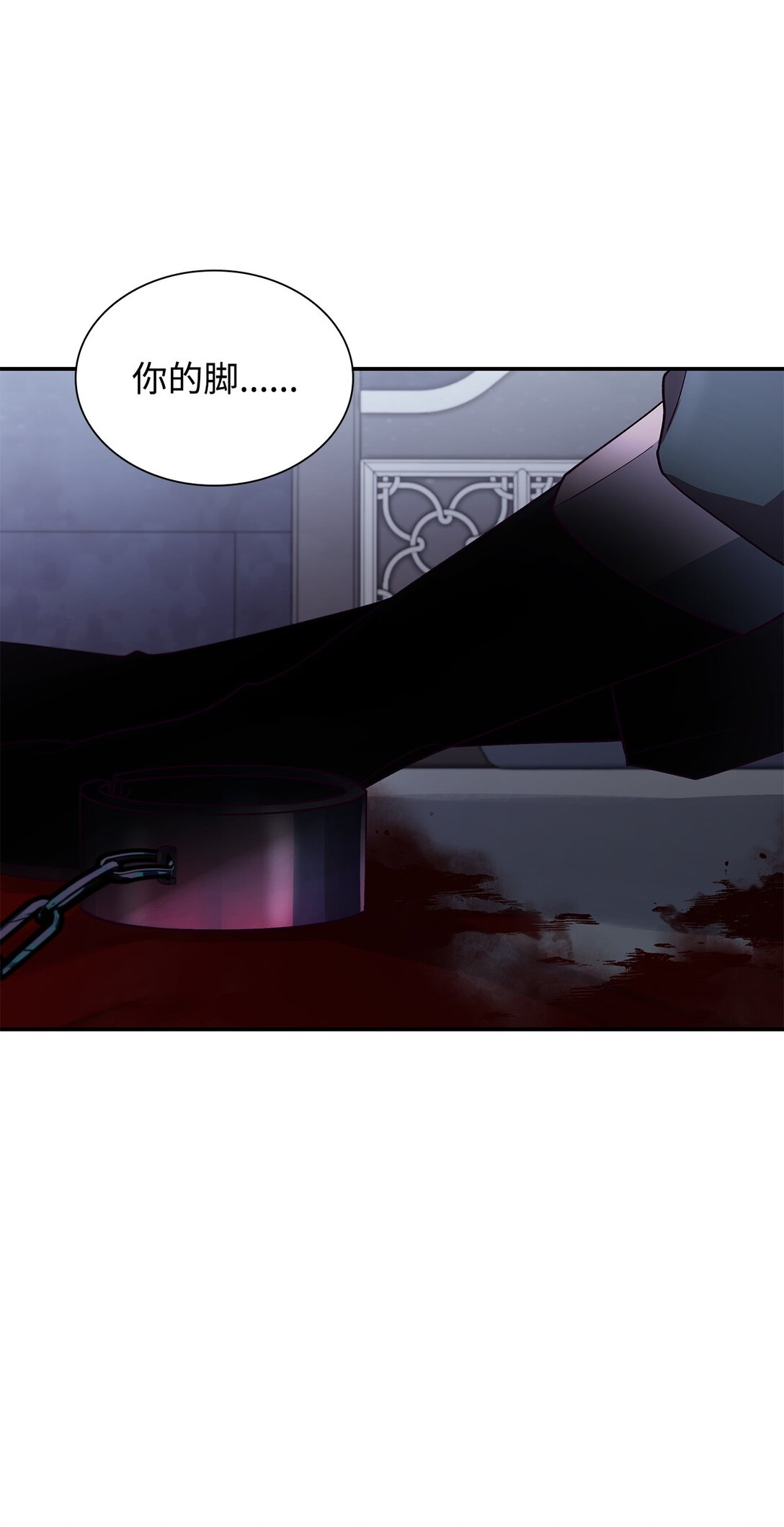 55 父亲的死(1/2)-第56话