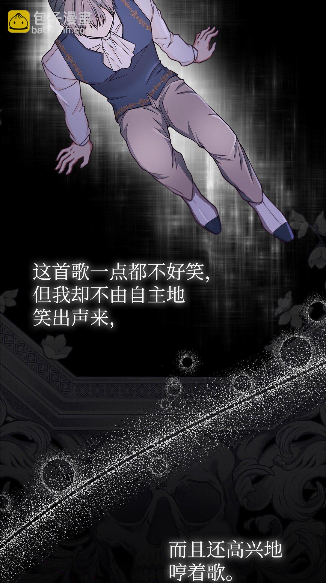 55 父亲的死(1/2)-第56话