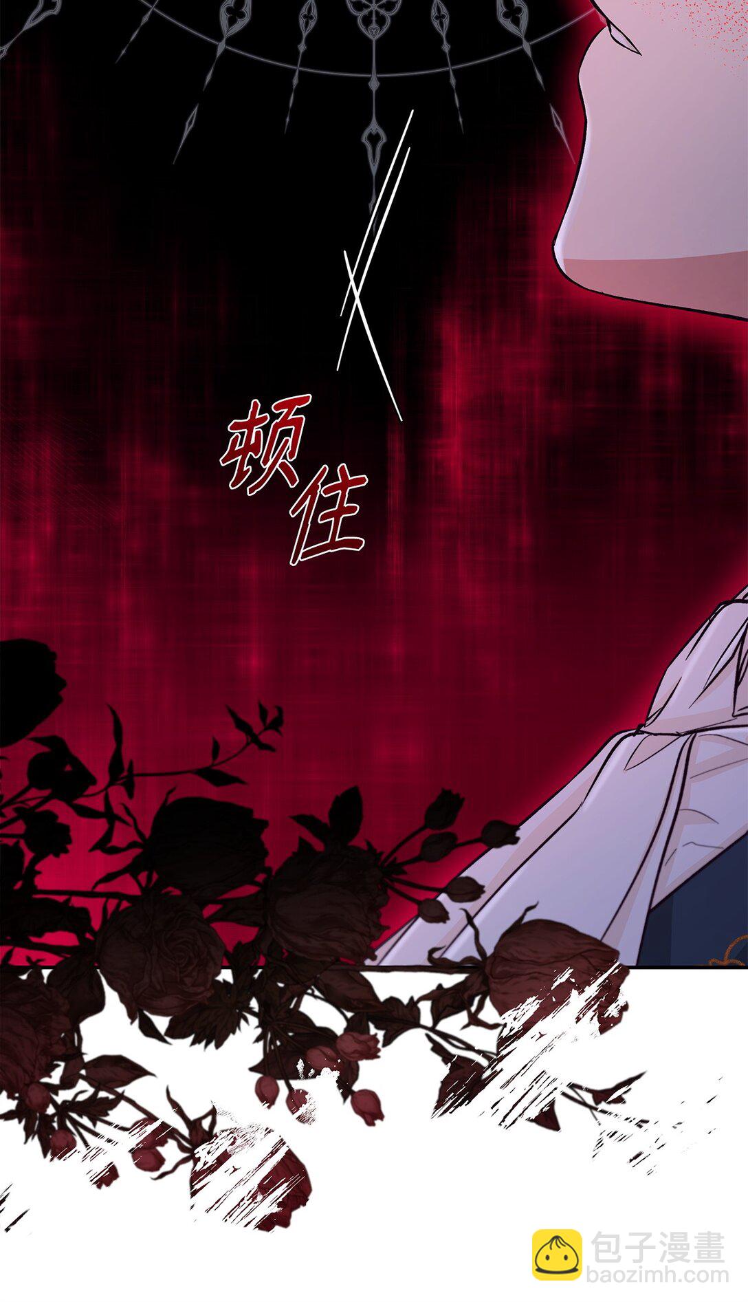 55 父亲的死(1/2)-第56话