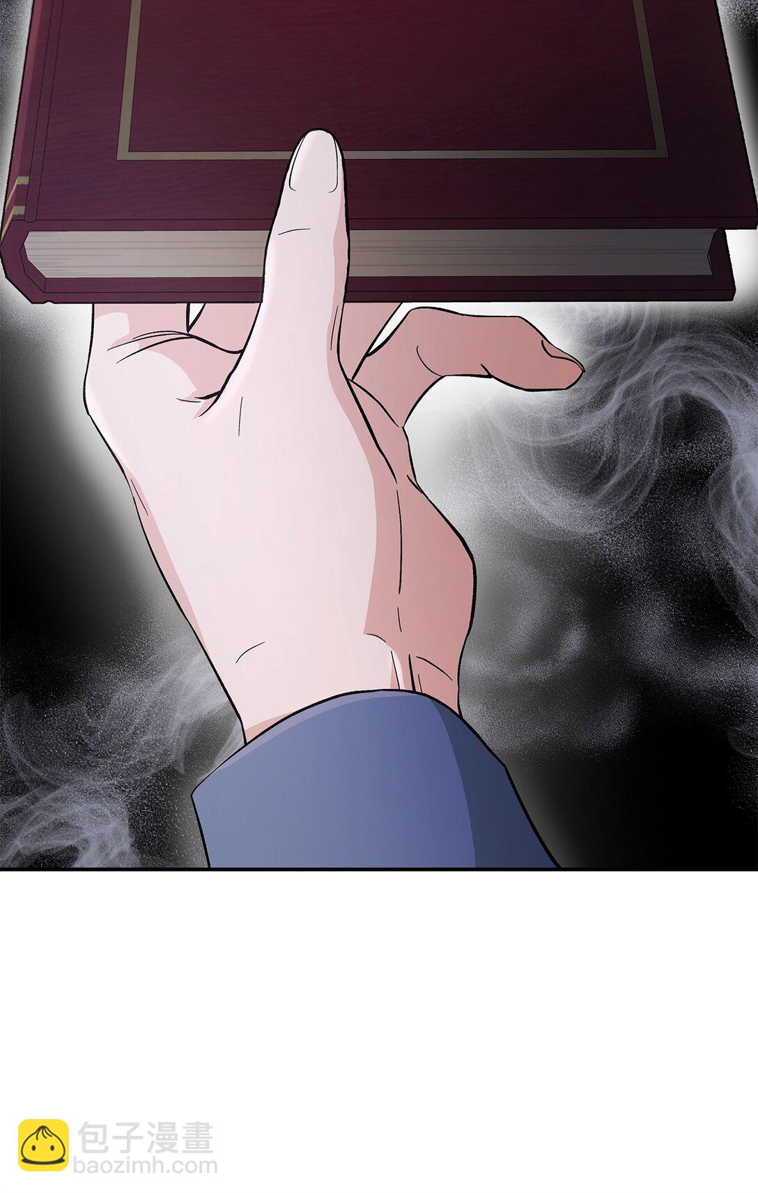 57 天降未婚夫(1/2)-第58话