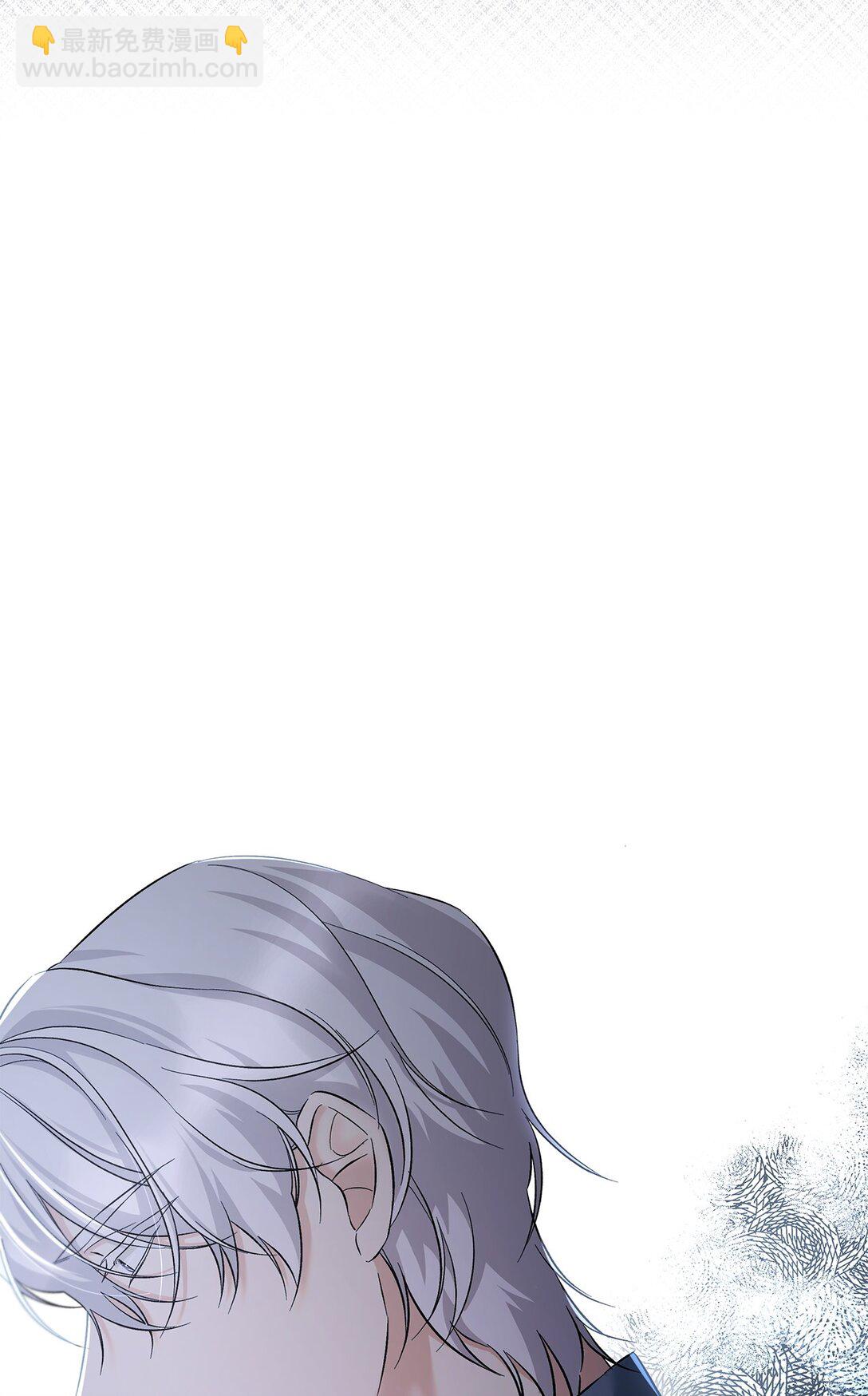 59 米哈尔危险(1/2)-第60话