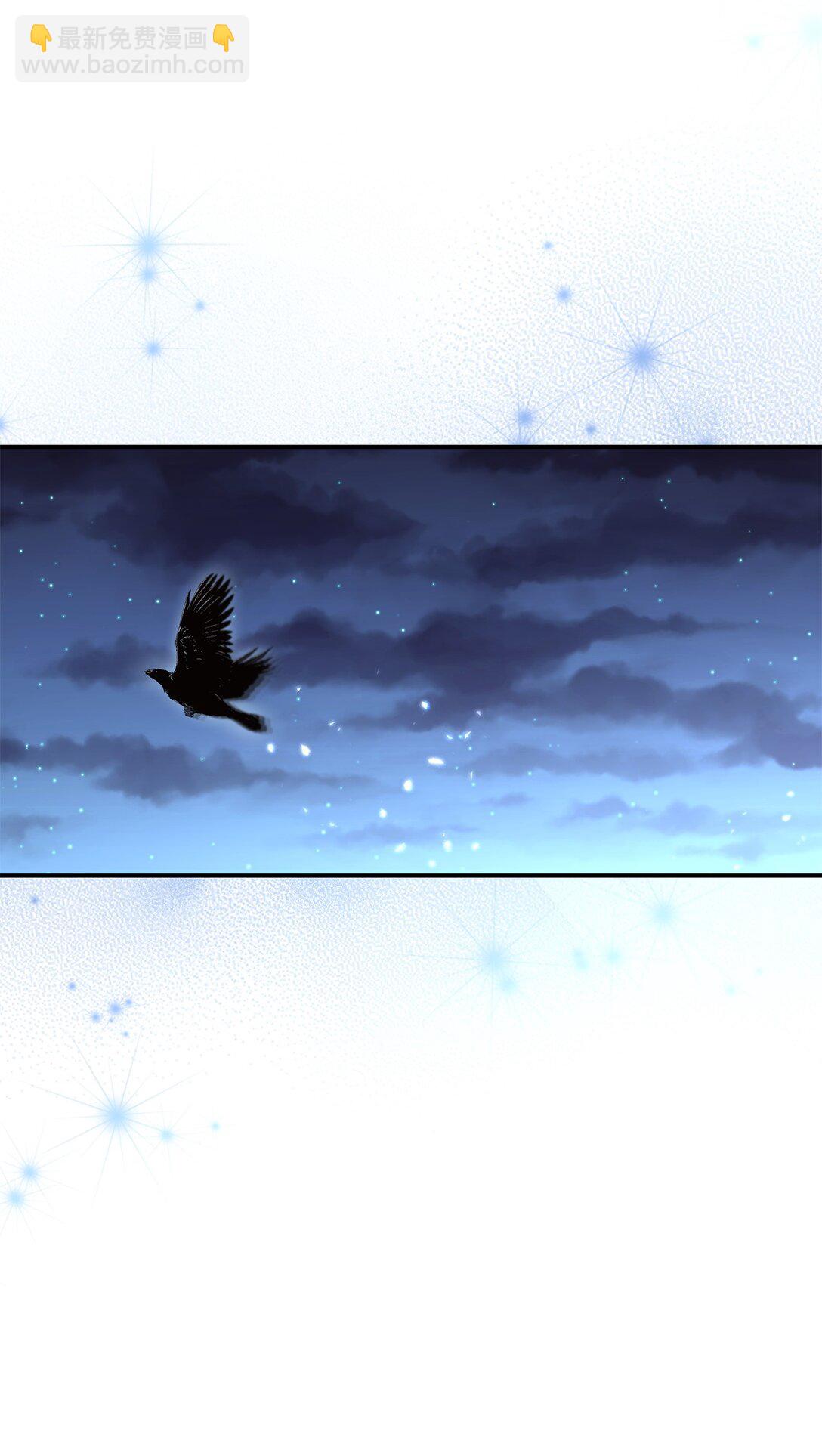 59 米哈尔危险(1/2)-第60话