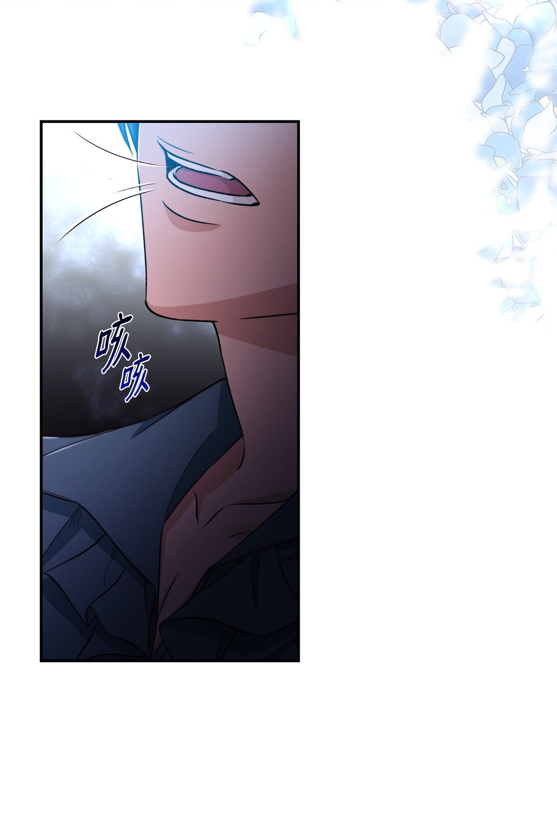 61 找到卡伦(1/2)-第62话