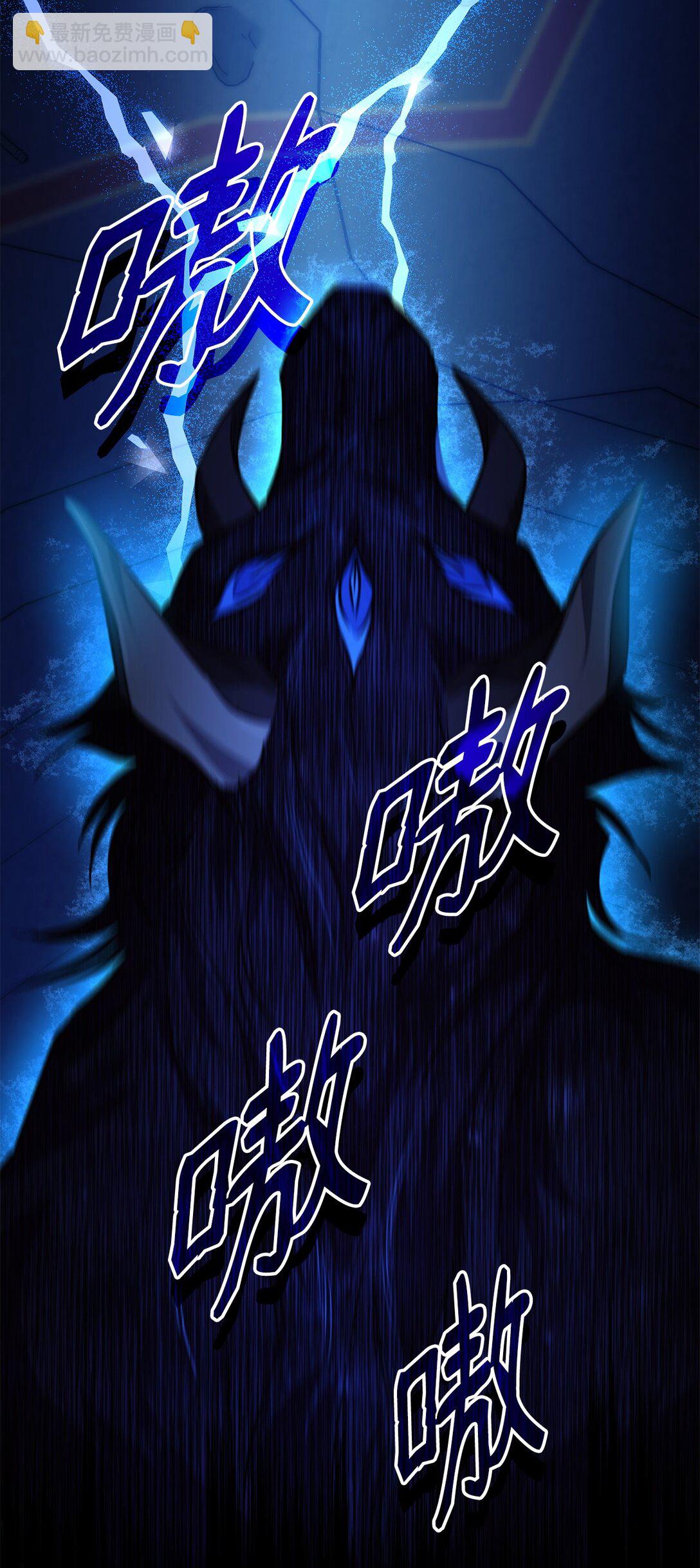 61 找到卡伦(1/2)-第62话