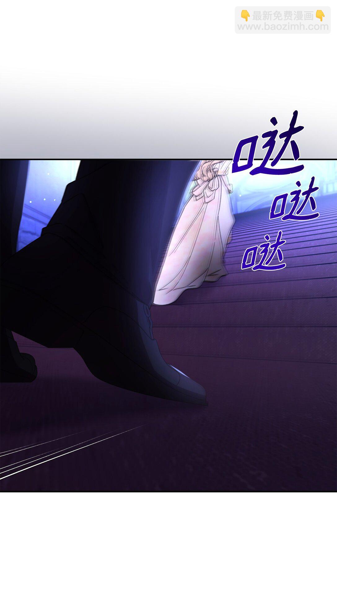 63 破坏魔法阵(1/2)-第64话