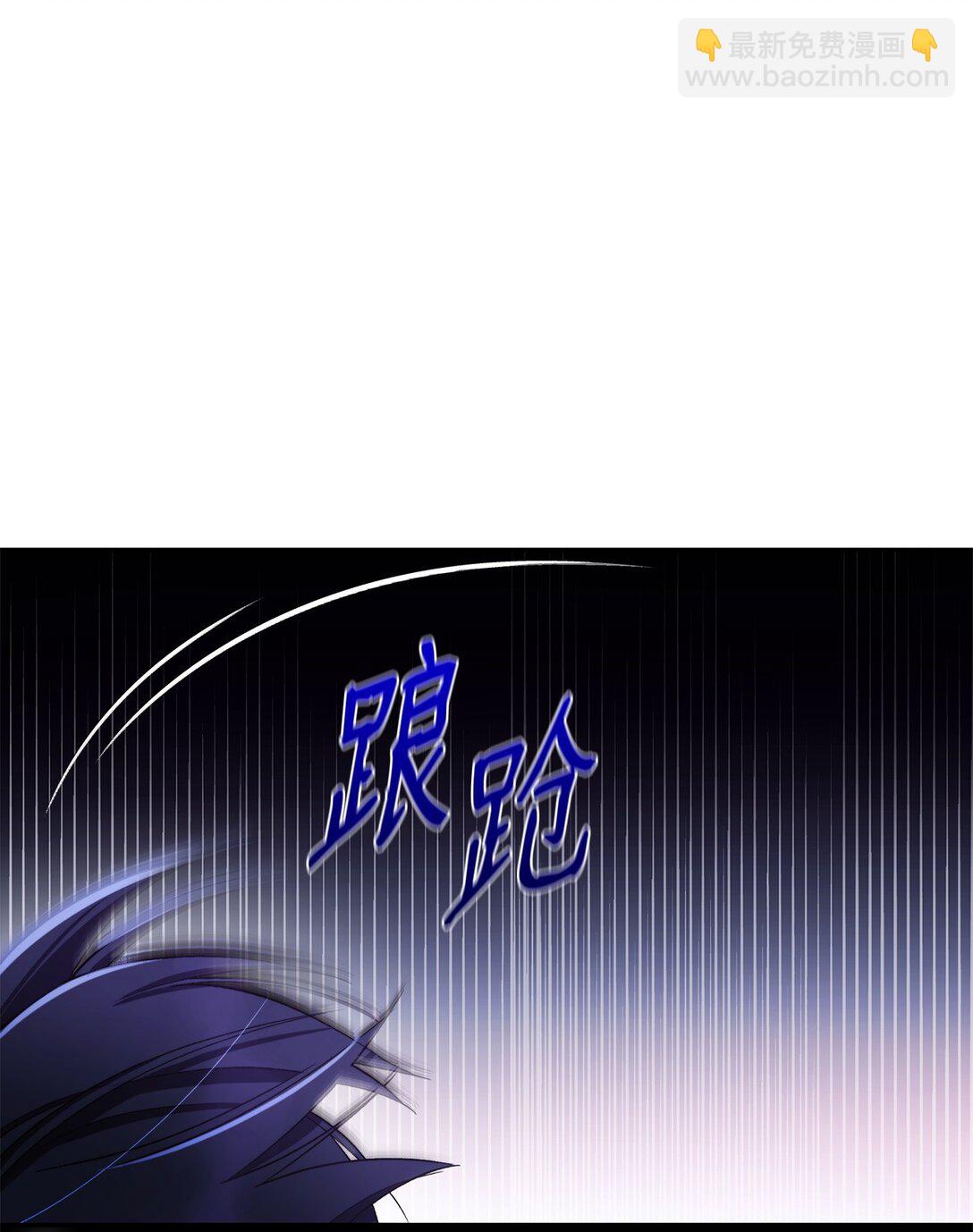 63 破坏魔法阵(1/2)-第64话