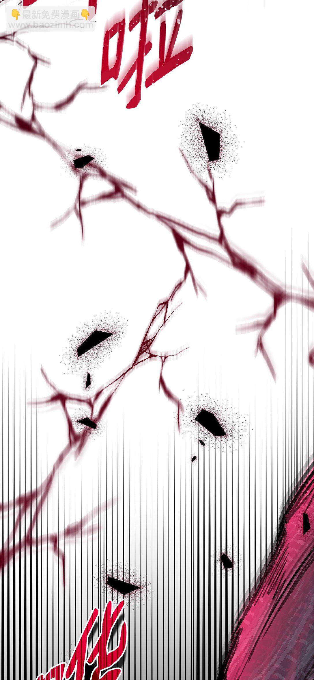 63 破坏魔法阵(1/2)-第64话