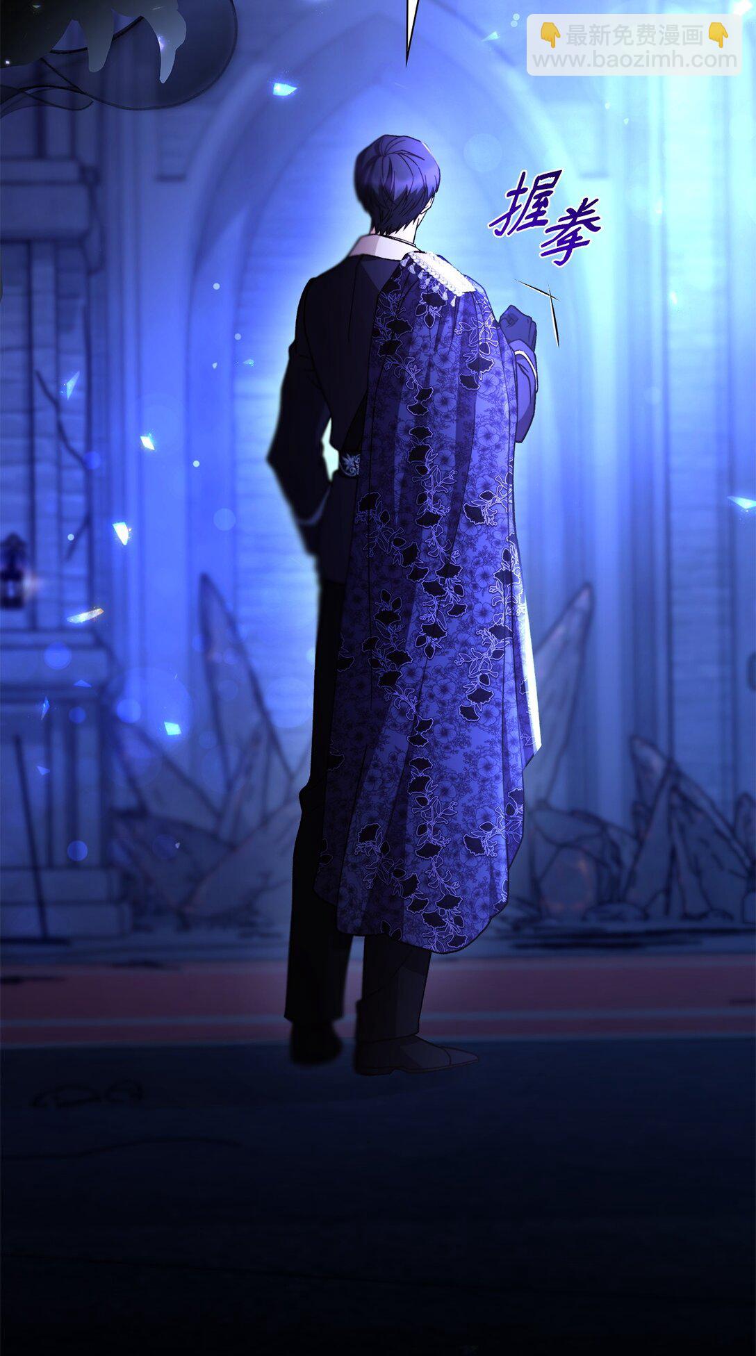 63 破坏魔法阵(1/2)-第64话