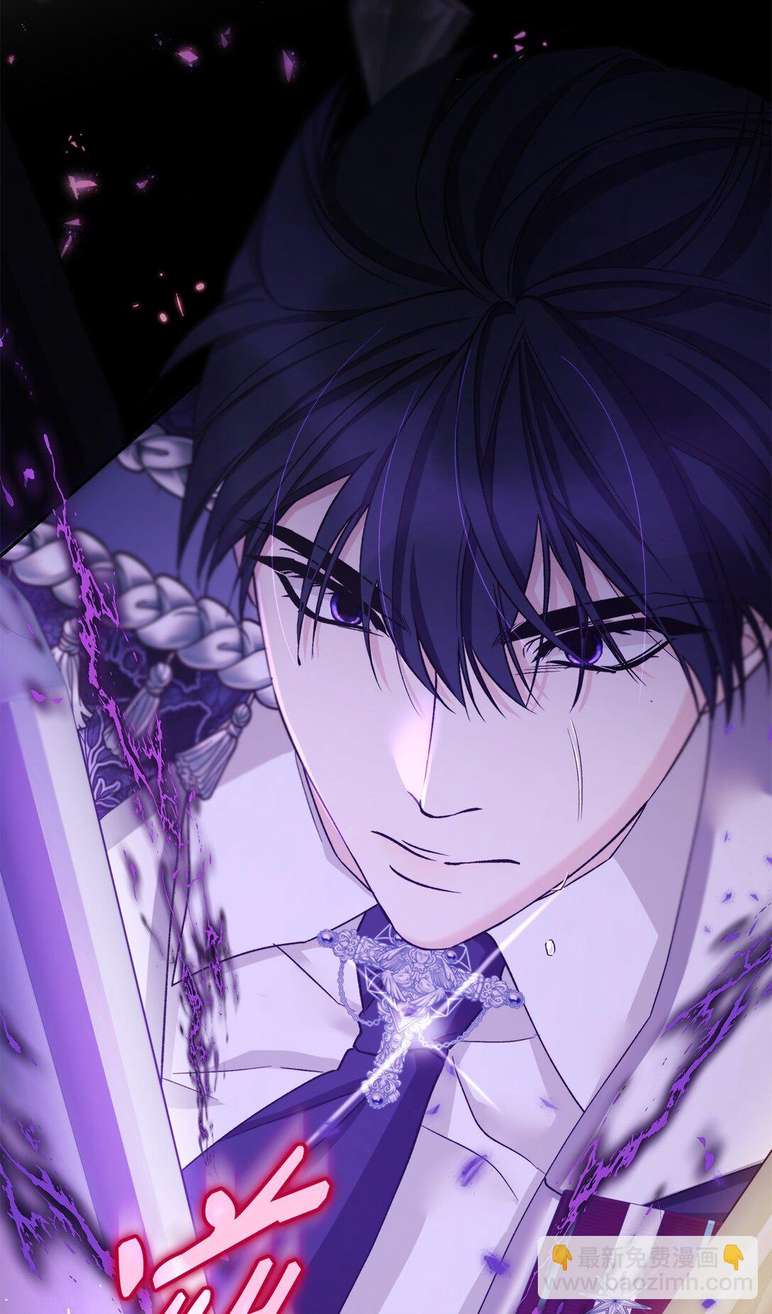 63 破坏魔法阵(1/2)-第64话