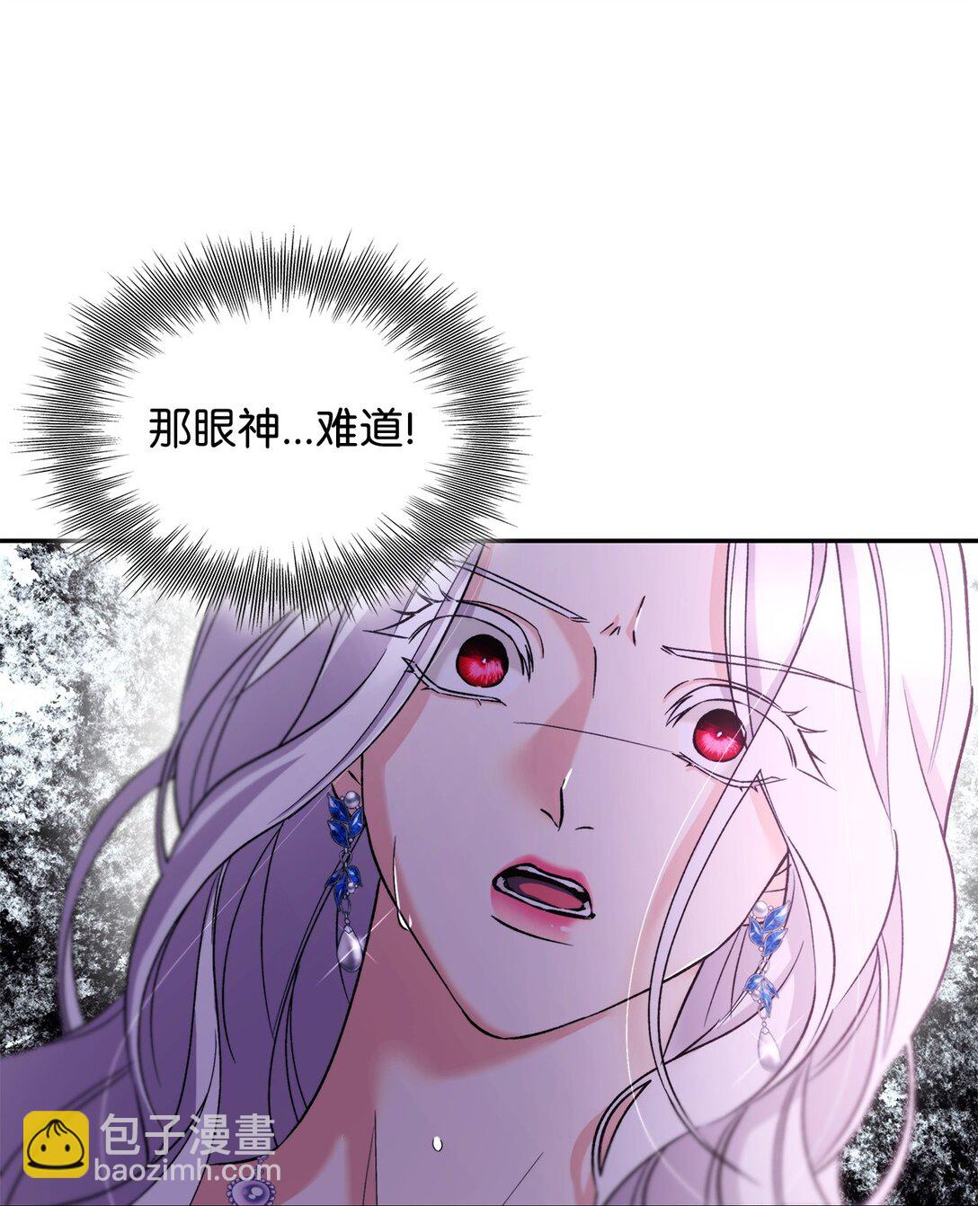 63 破坏魔法阵(1/2)-第64话