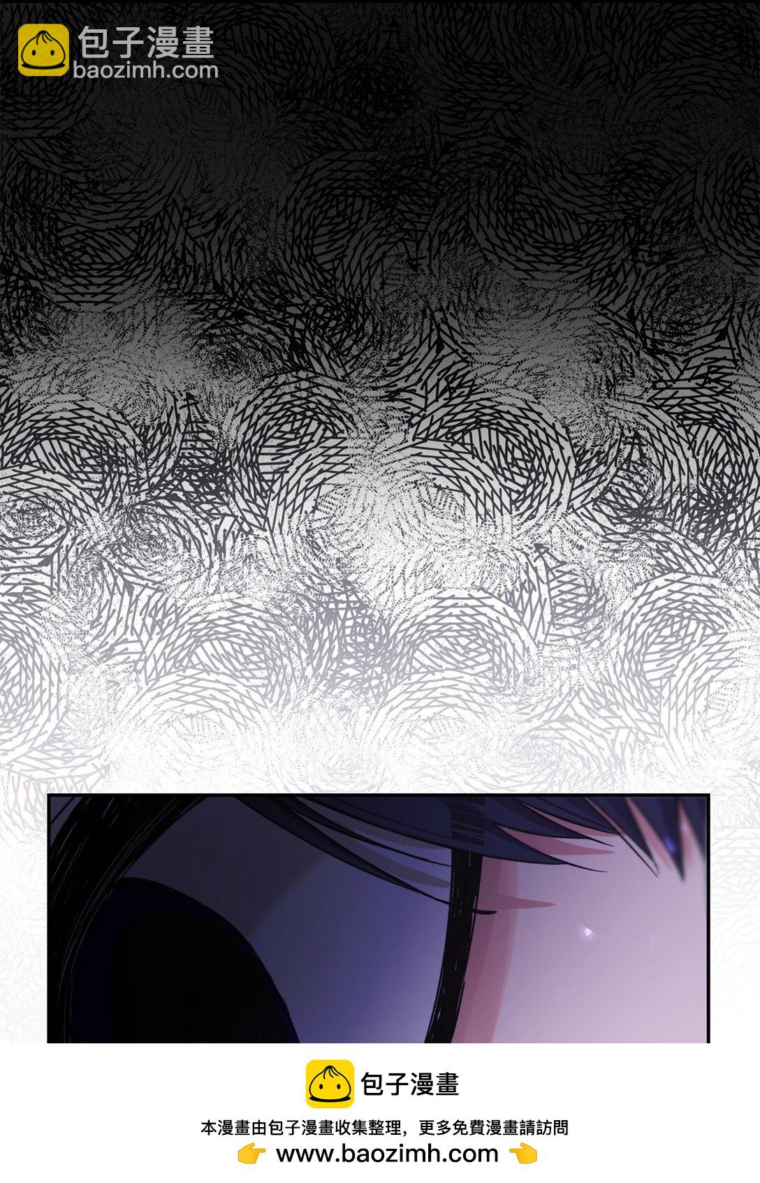 63 破坏魔法阵(1/2)-第64话