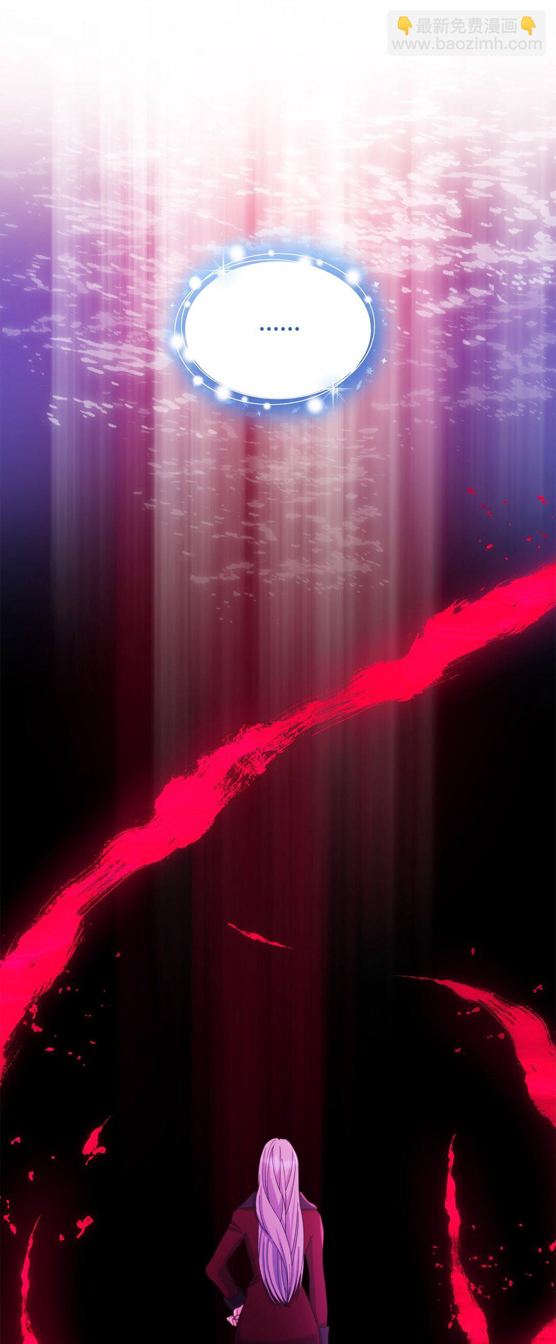 65 肮脏的家族史(1/2)-第66话