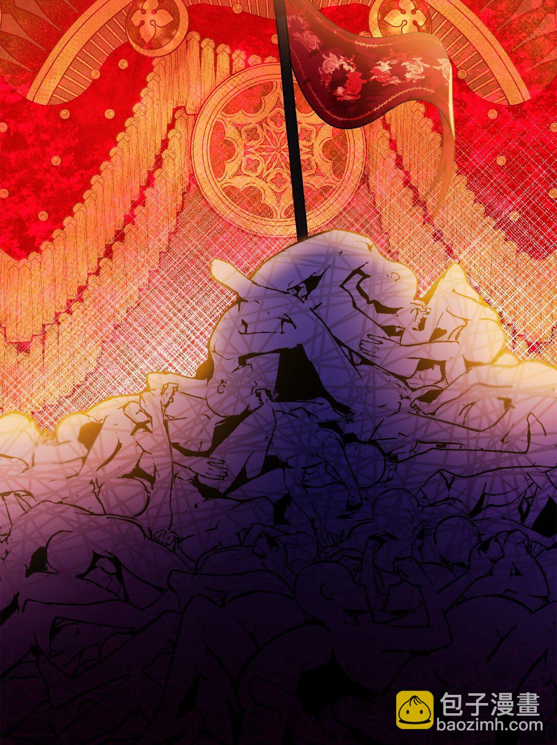 65 肮脏的家族史(1/2)-第66话