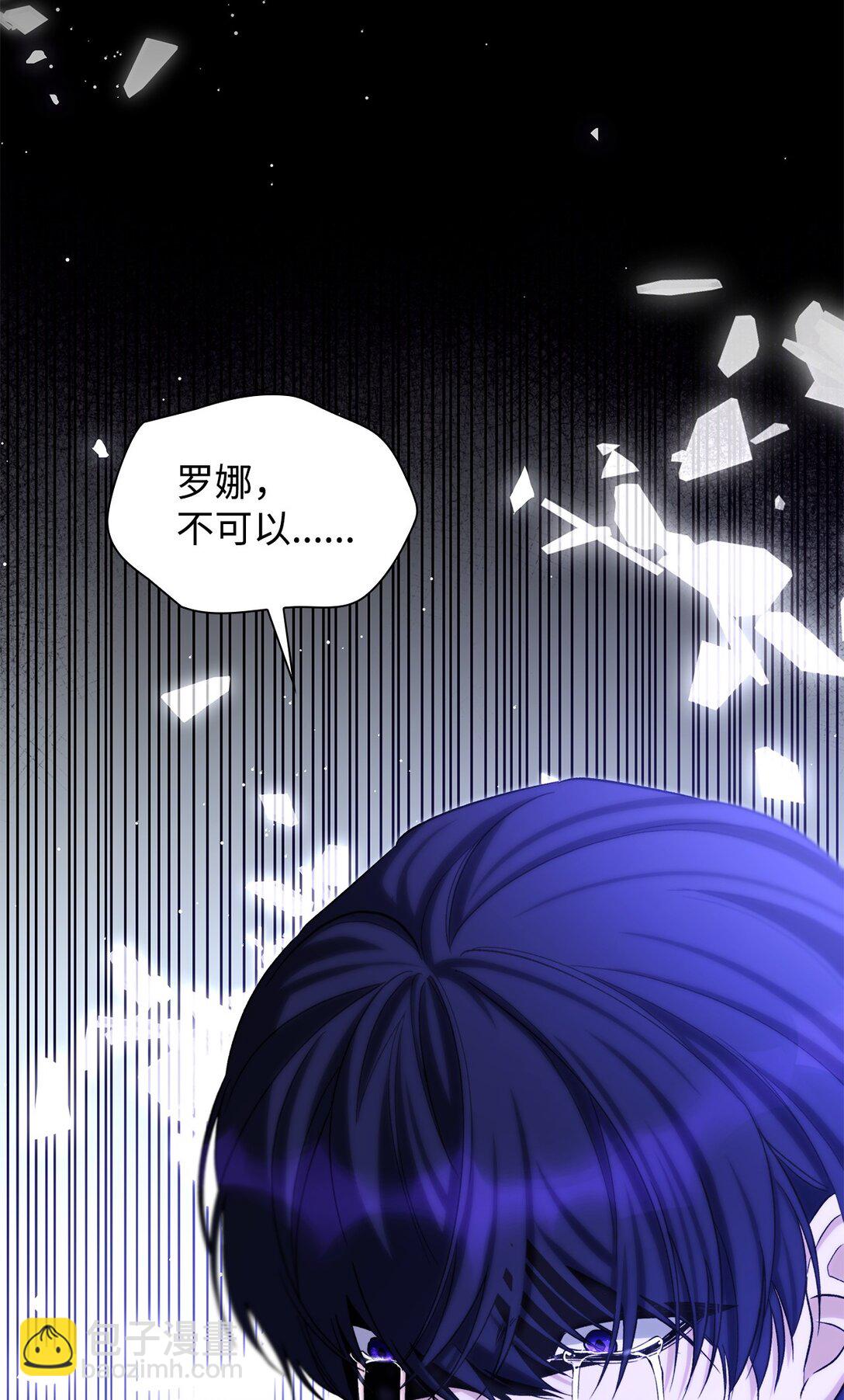 67 放弃洗脑(1/2)-第68话