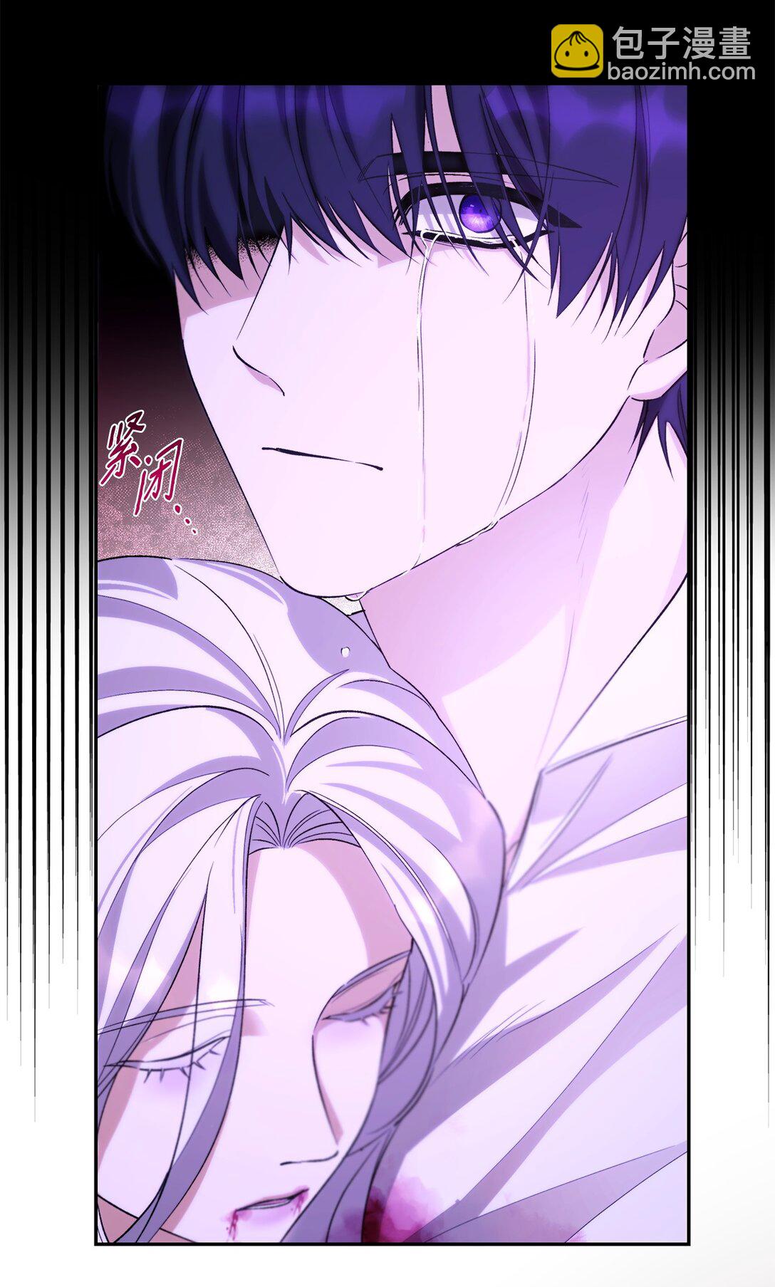 67 放弃洗脑(1/2)-第68话