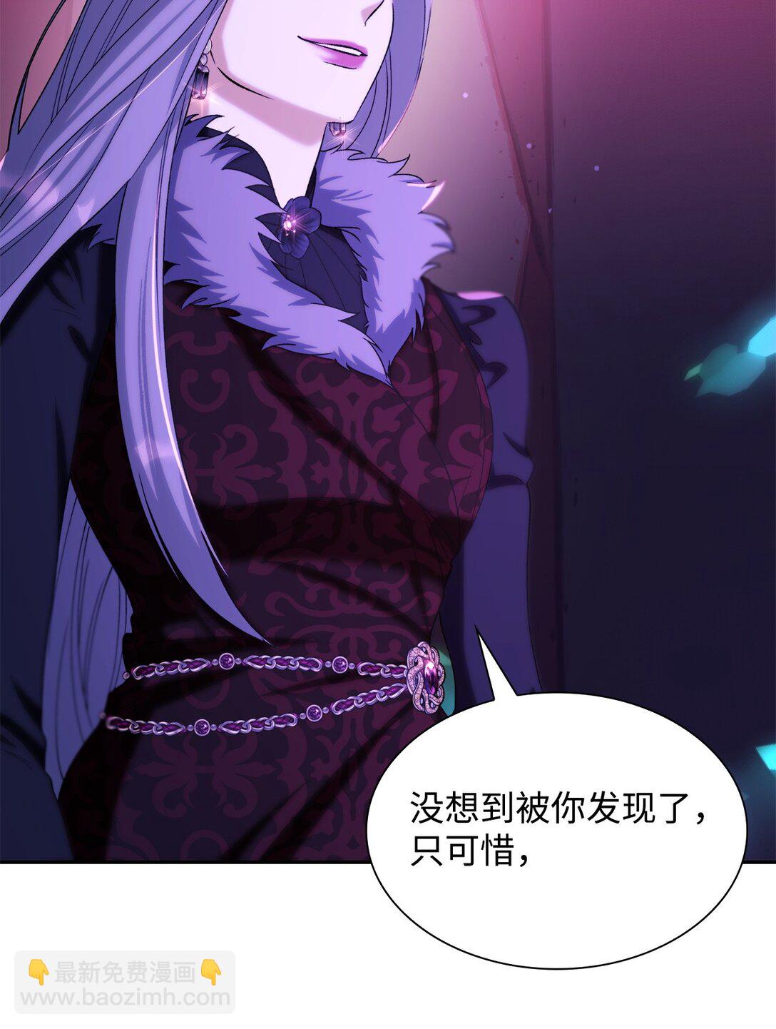 67 放弃洗脑(1/2)-第68话