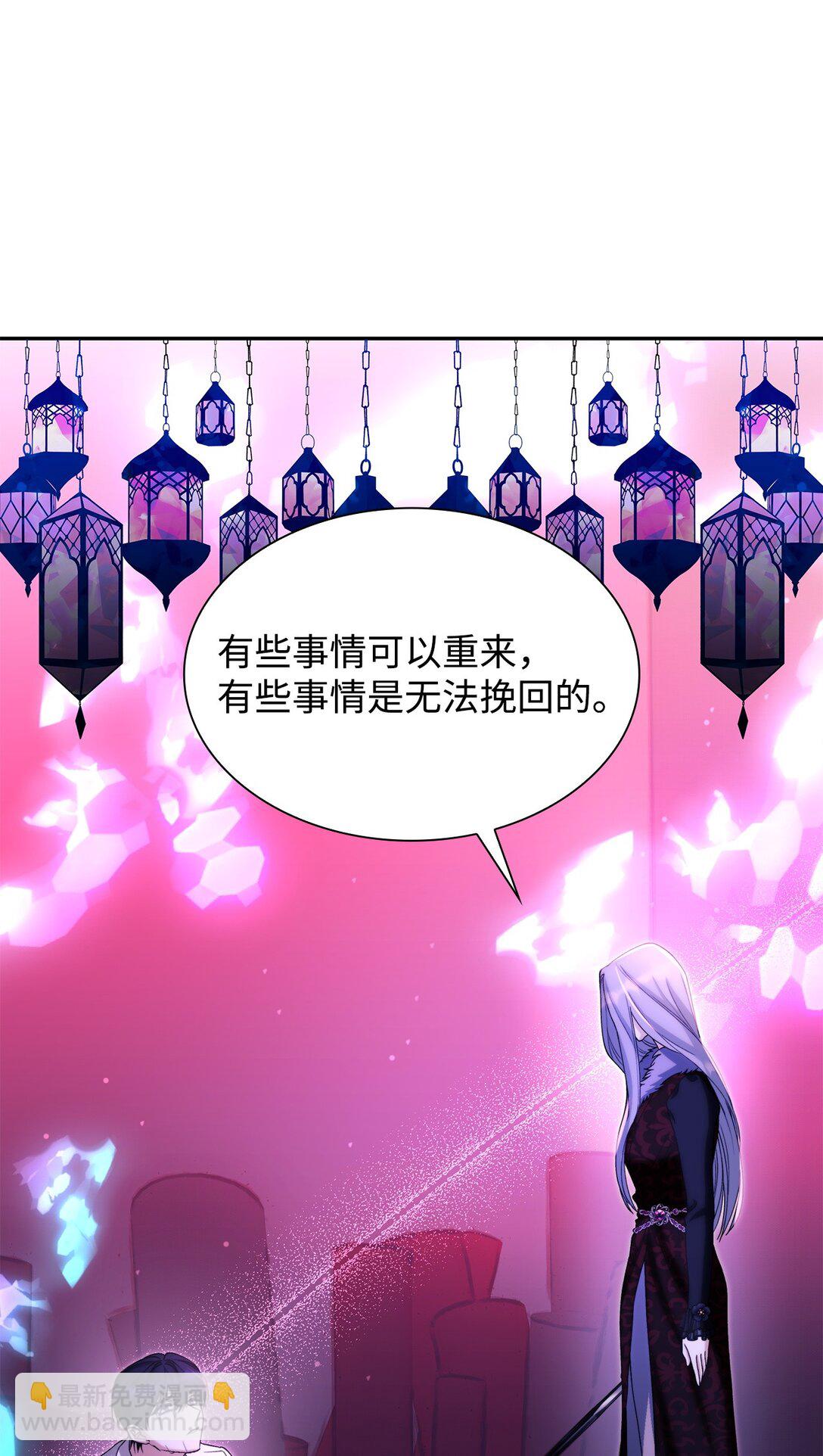 67 放弃洗脑(1/2)-第68话