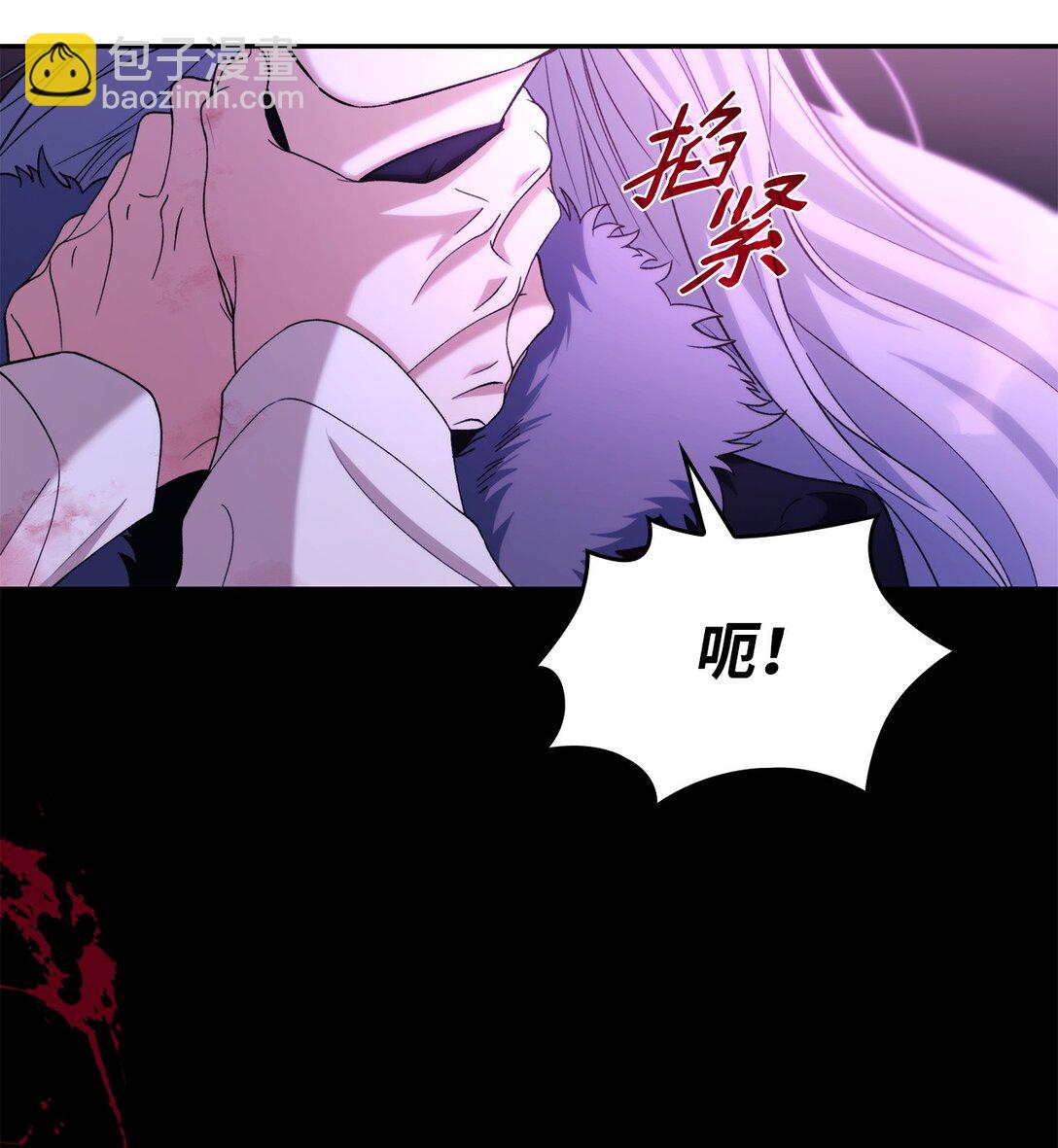 67 放弃洗脑(1/2)-第68话