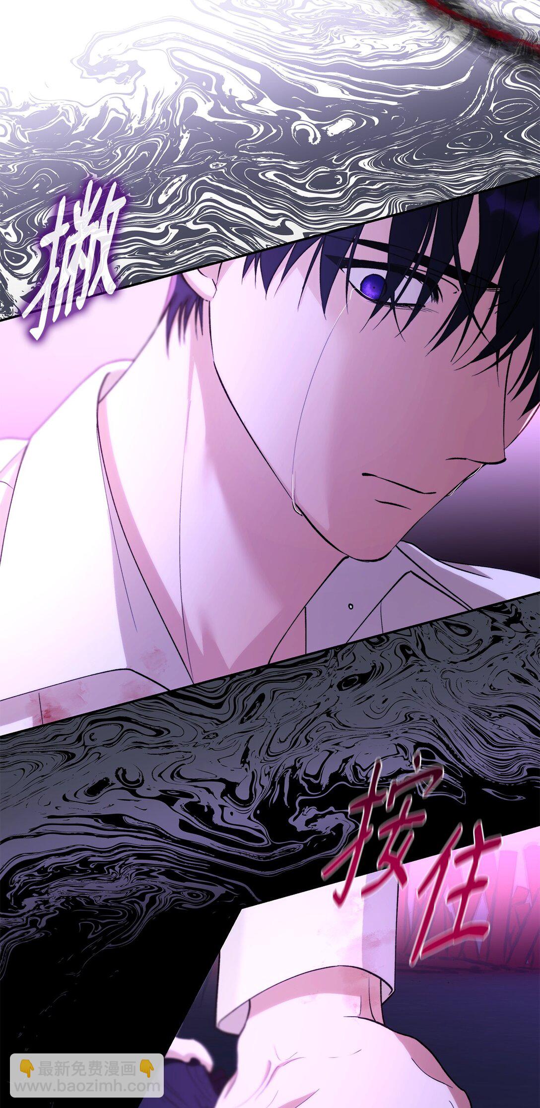 67 放弃洗脑(1/2)-第68话