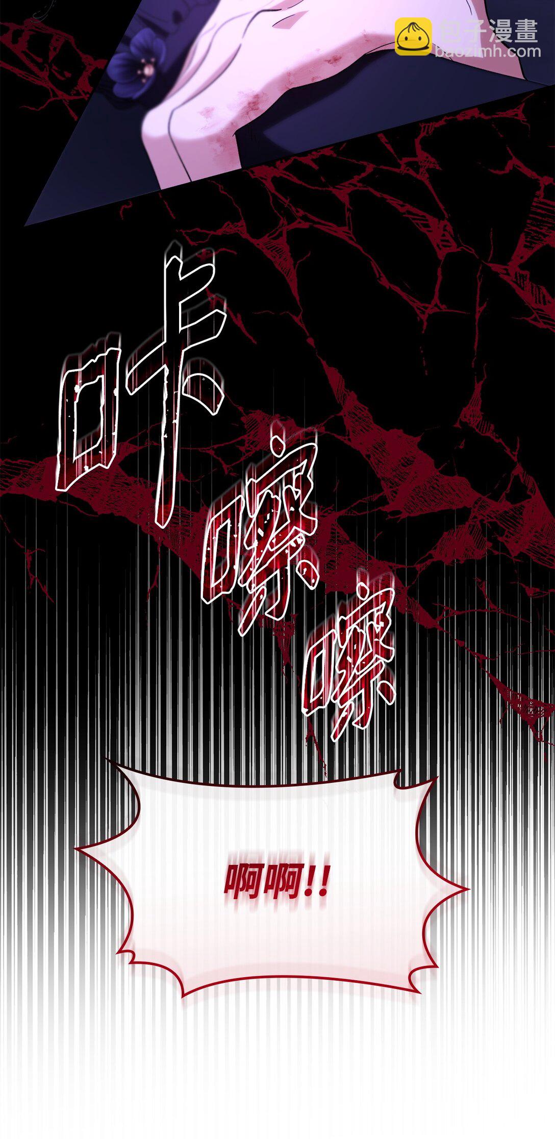 67 放弃洗脑(1/2)-第68话