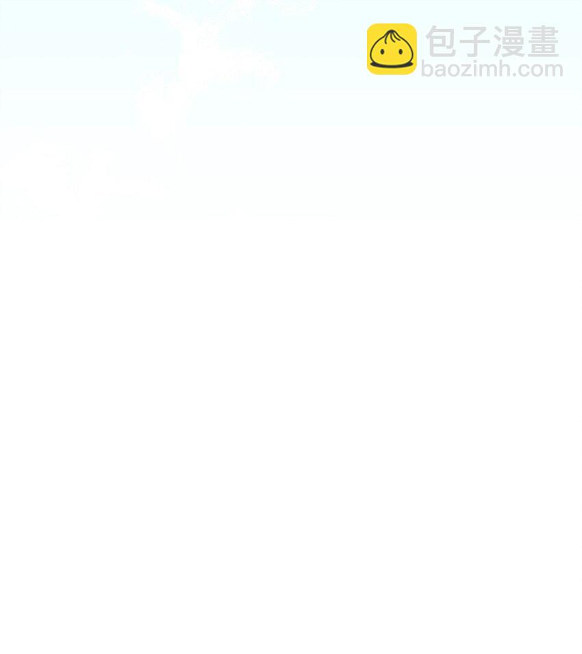 07 无情女(1/2)-第8话