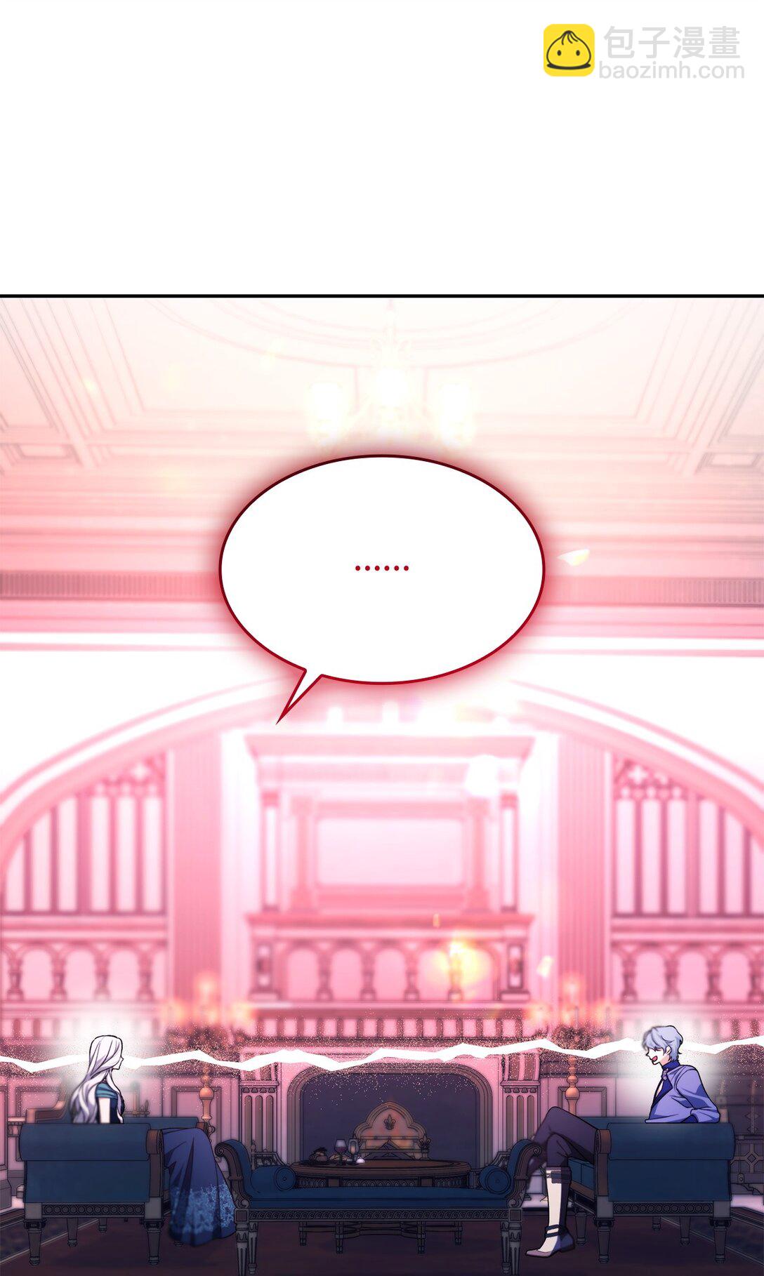 69 洗脑被解除了吗(1/2)-第70话