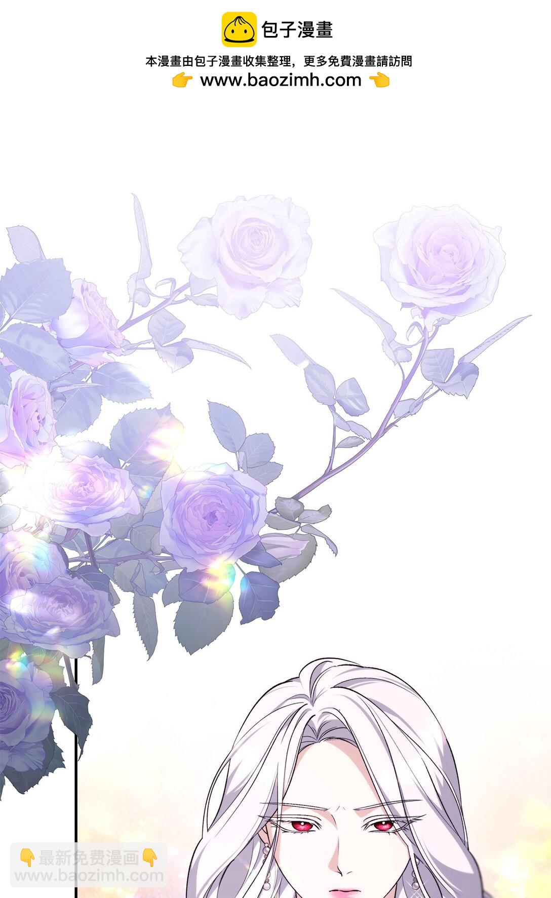 69 洗脑被解除了吗(1/2)-第70话