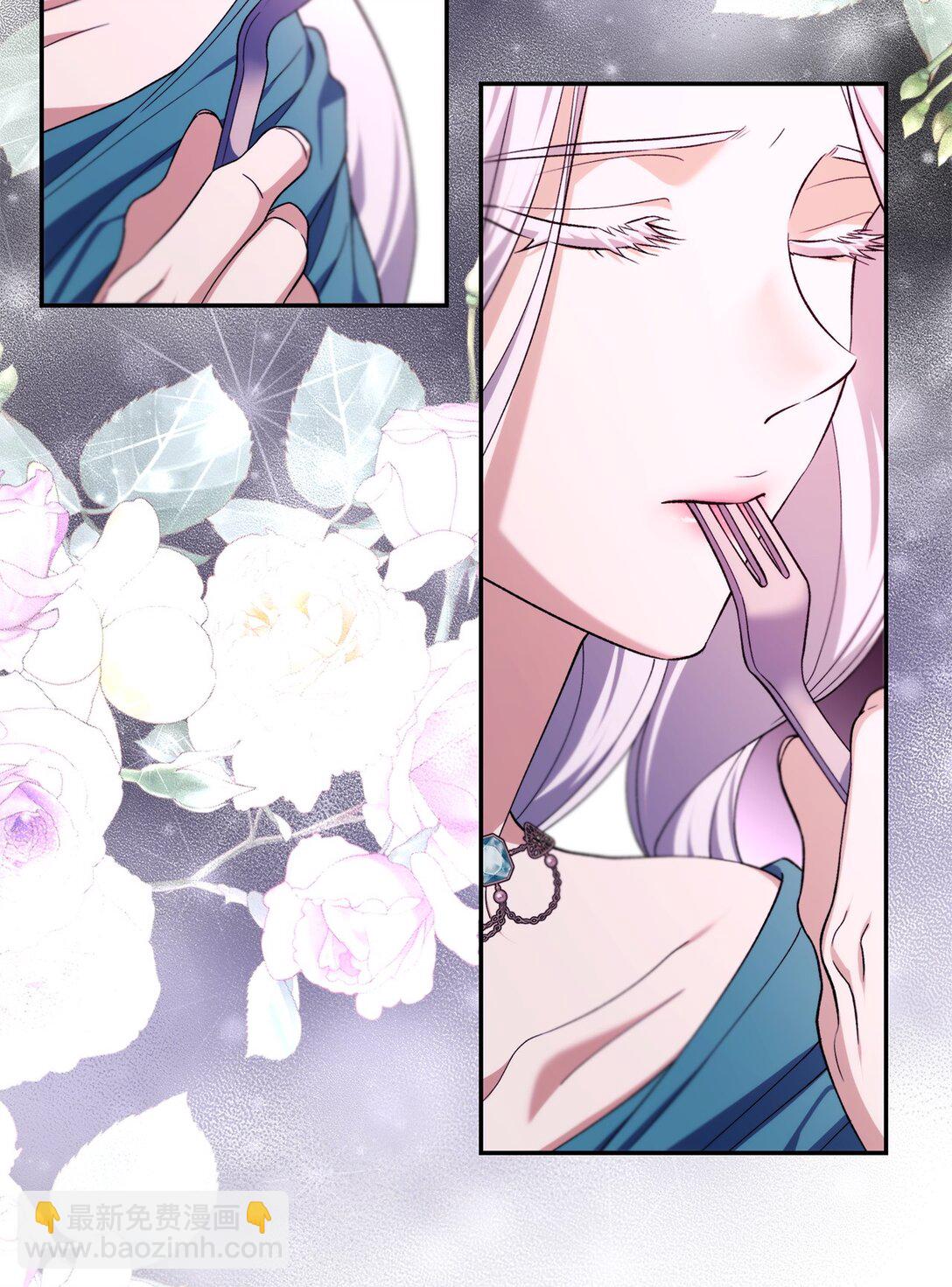 69 洗脑被解除了吗(1/2)-第70话