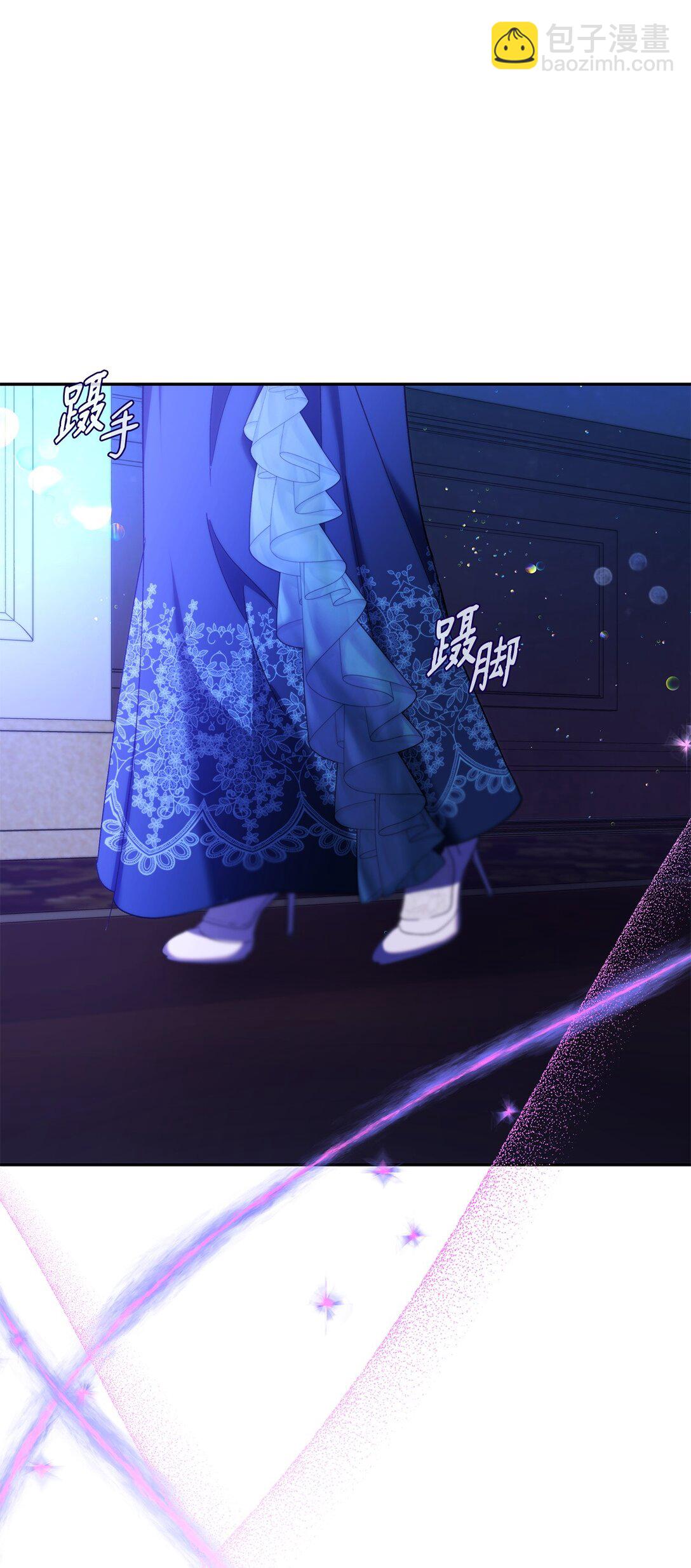 69 洗脑被解除了吗(1/2)-第70话