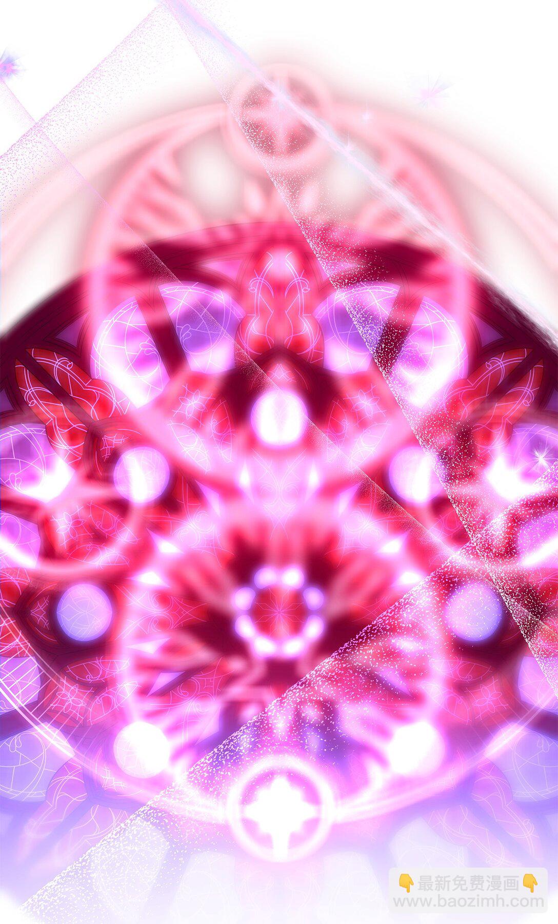 69 洗脑被解除了吗(1/2)-第70话