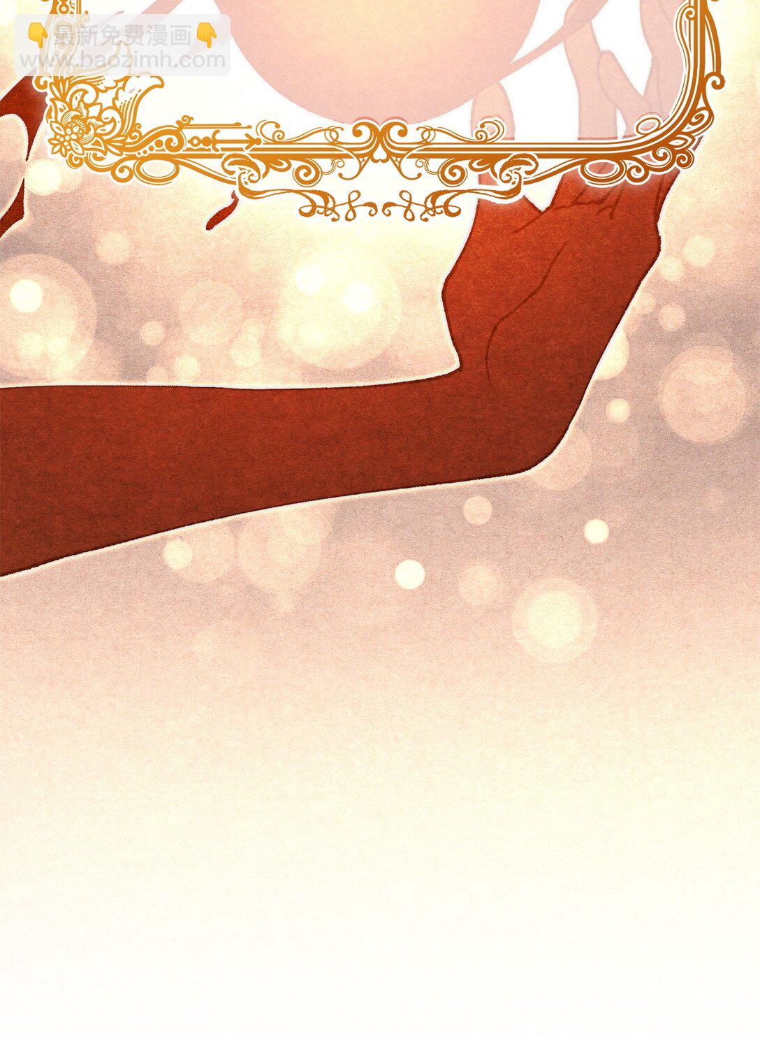 71 黑白颠倒(1/2)-第72话