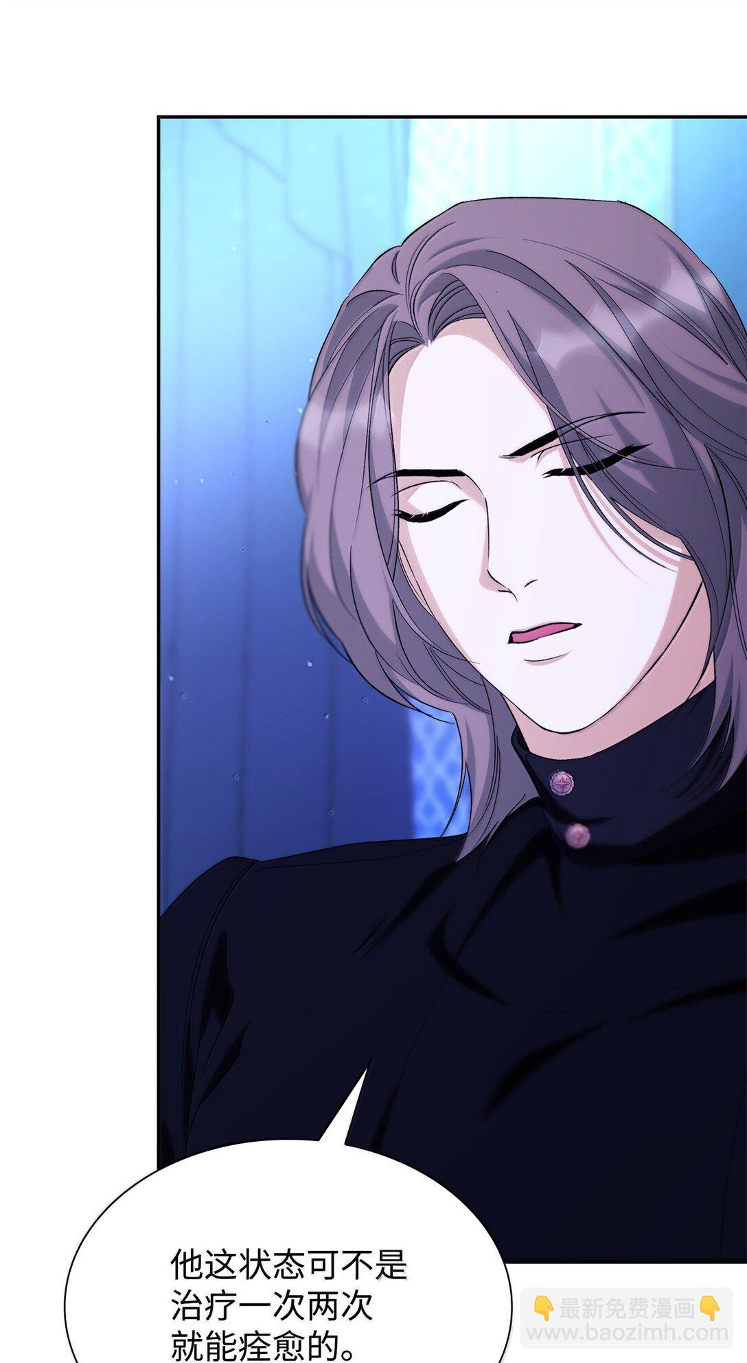 73 机智两兄弟(1/2)-第74话