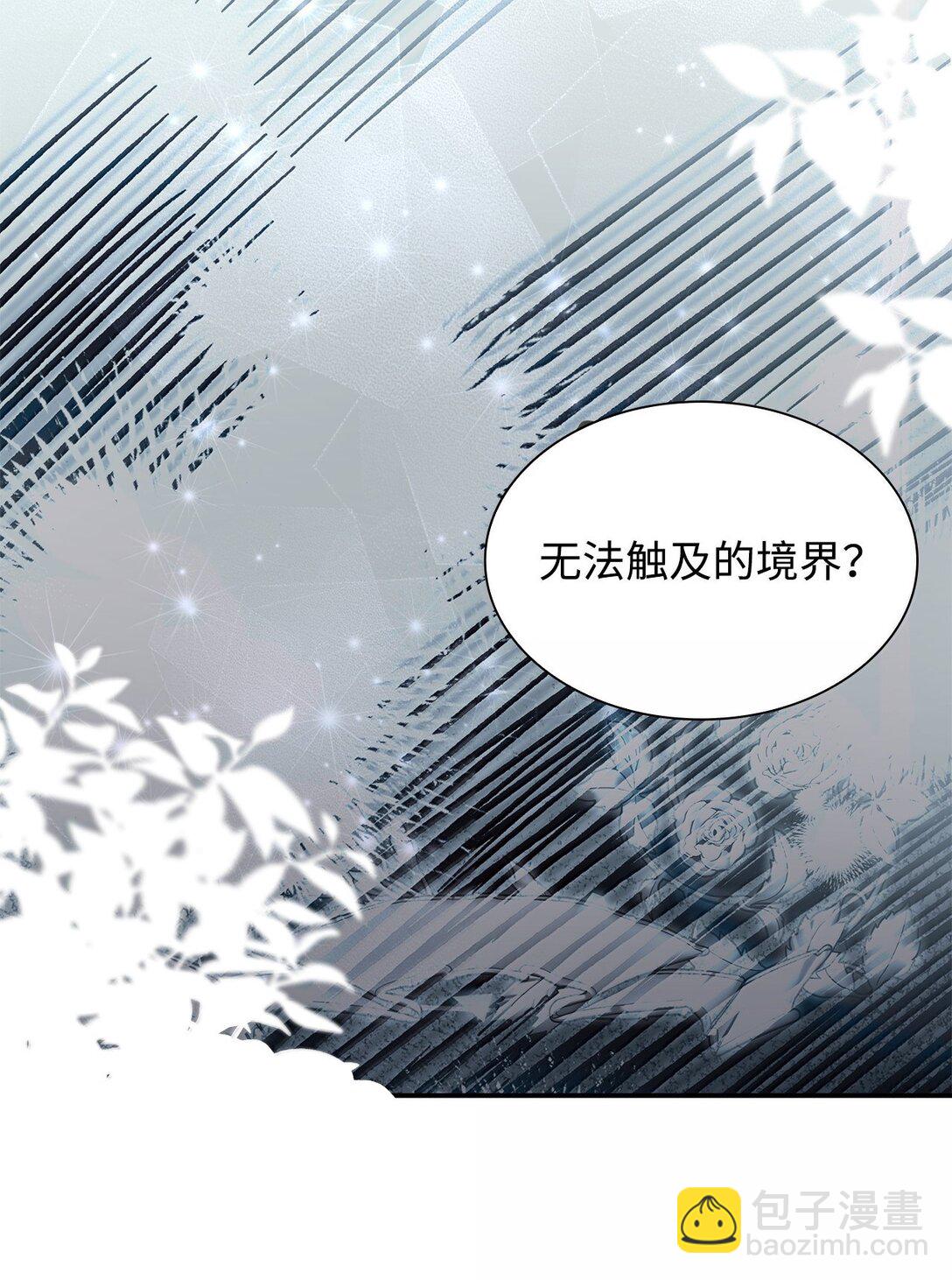 73 机智两兄弟(1/2)-第74话