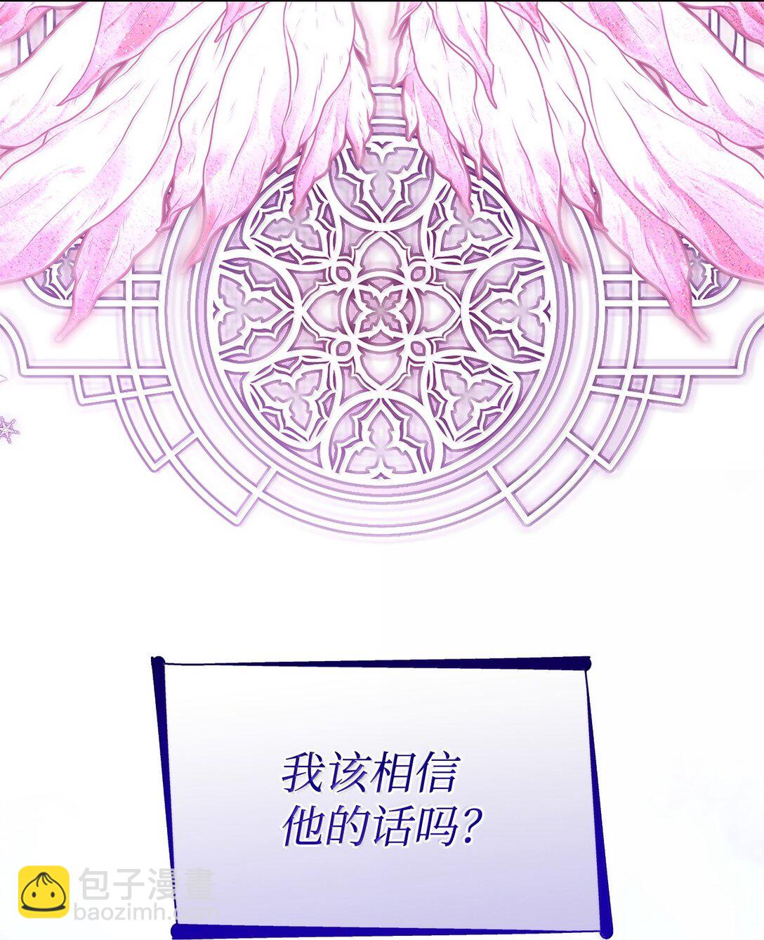 73 机智两兄弟(1/2)-第74话