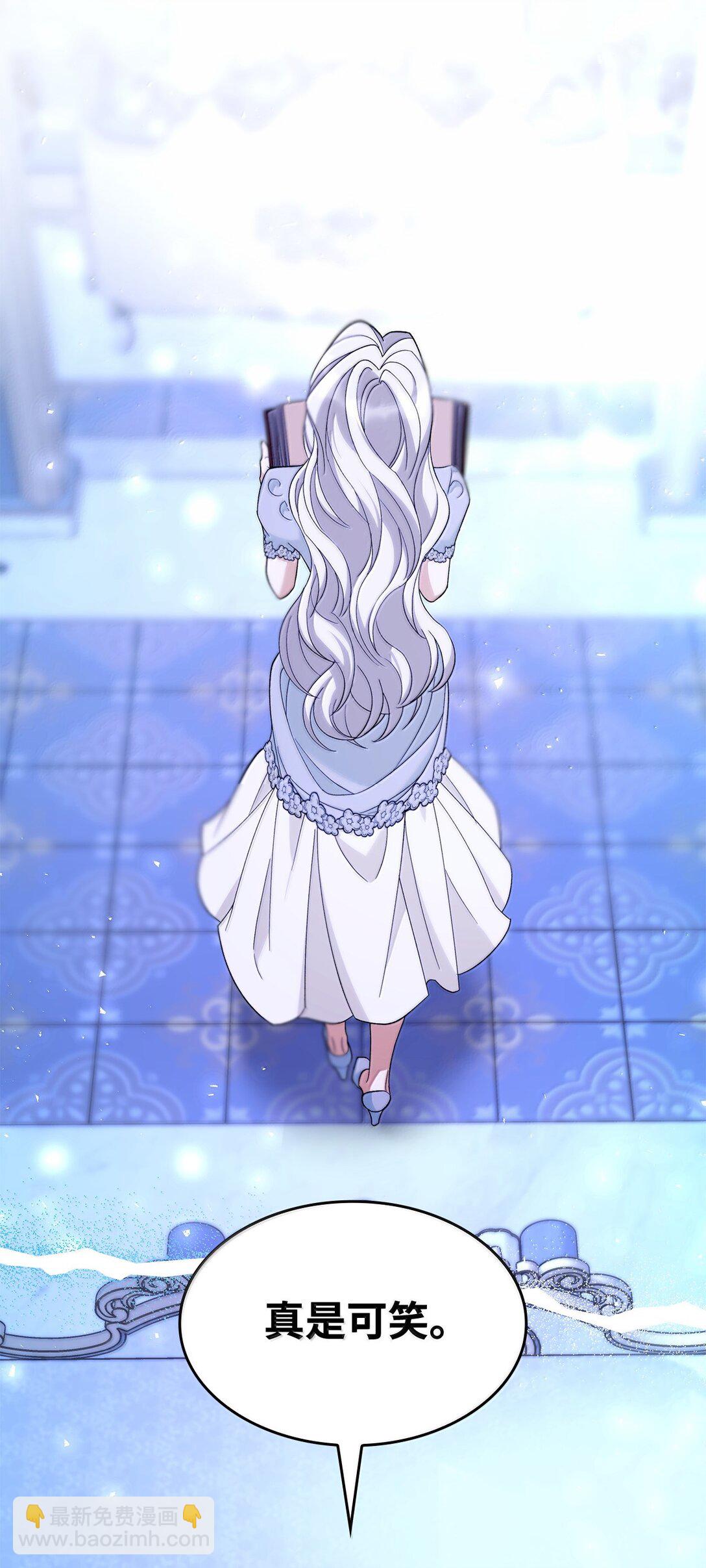 73 机智两兄弟(1/2)-第74话