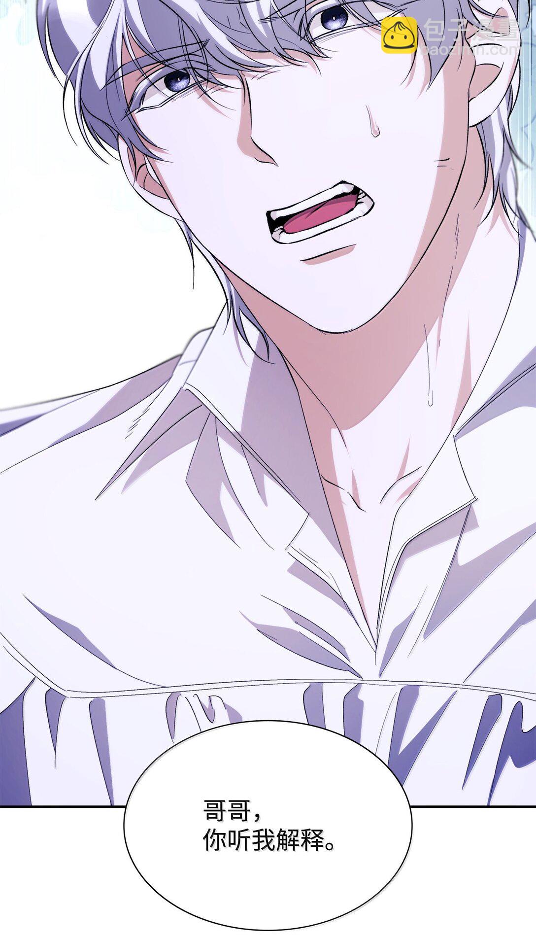 73 机智两兄弟(1/2)-第74话