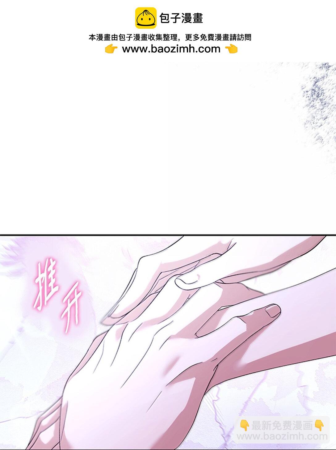 73 机智两兄弟(1/2)-第74话