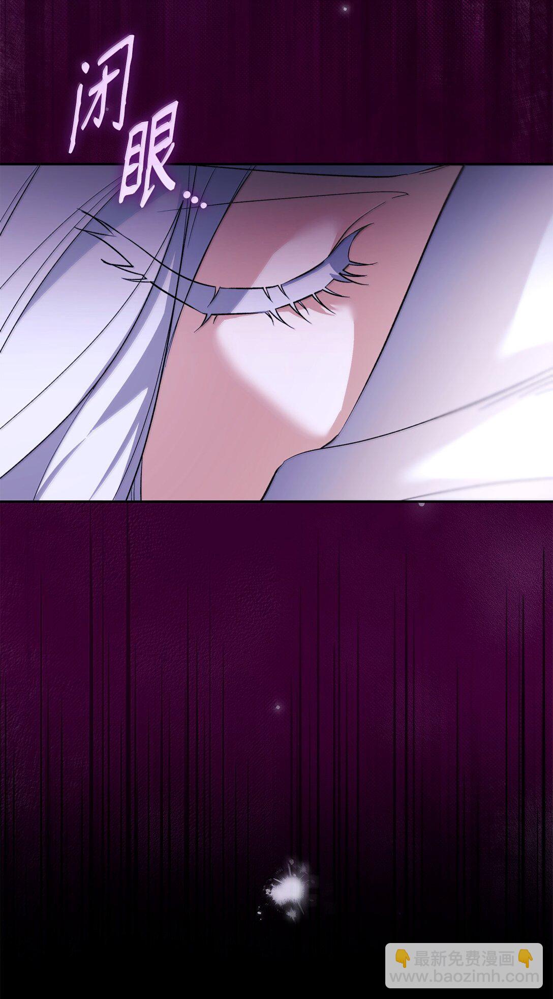 73 机智两兄弟(1/2)-第74话